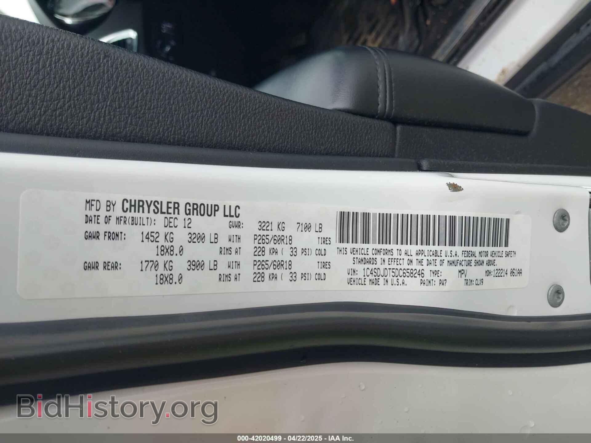2013 DODGE DURANGO - VIN: 1C4SDJDT5DC658246 - Photo 9