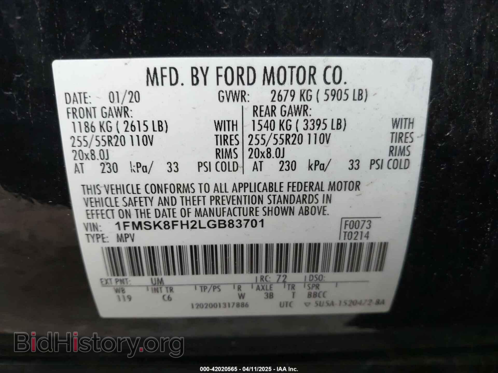 2020 FORD EXPLORER - VIN: 1FMSK8FH2LGB83701 - Фото 9