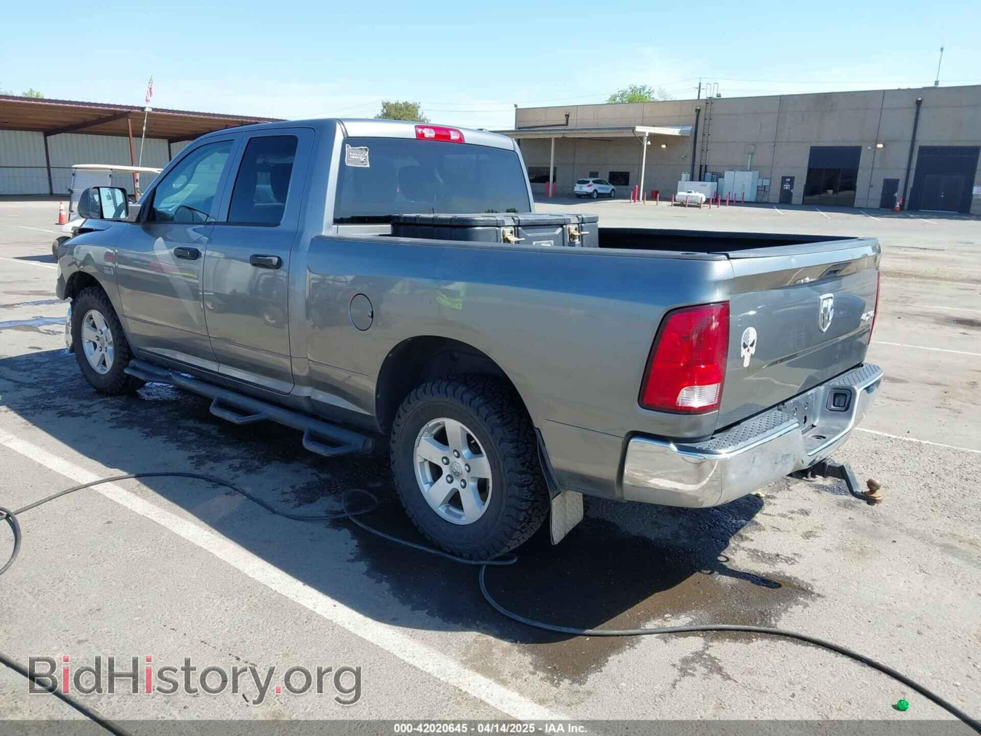 2012 RAM 1500 - VIN: 1C6RD7FT5CS347653 - Фото 3
