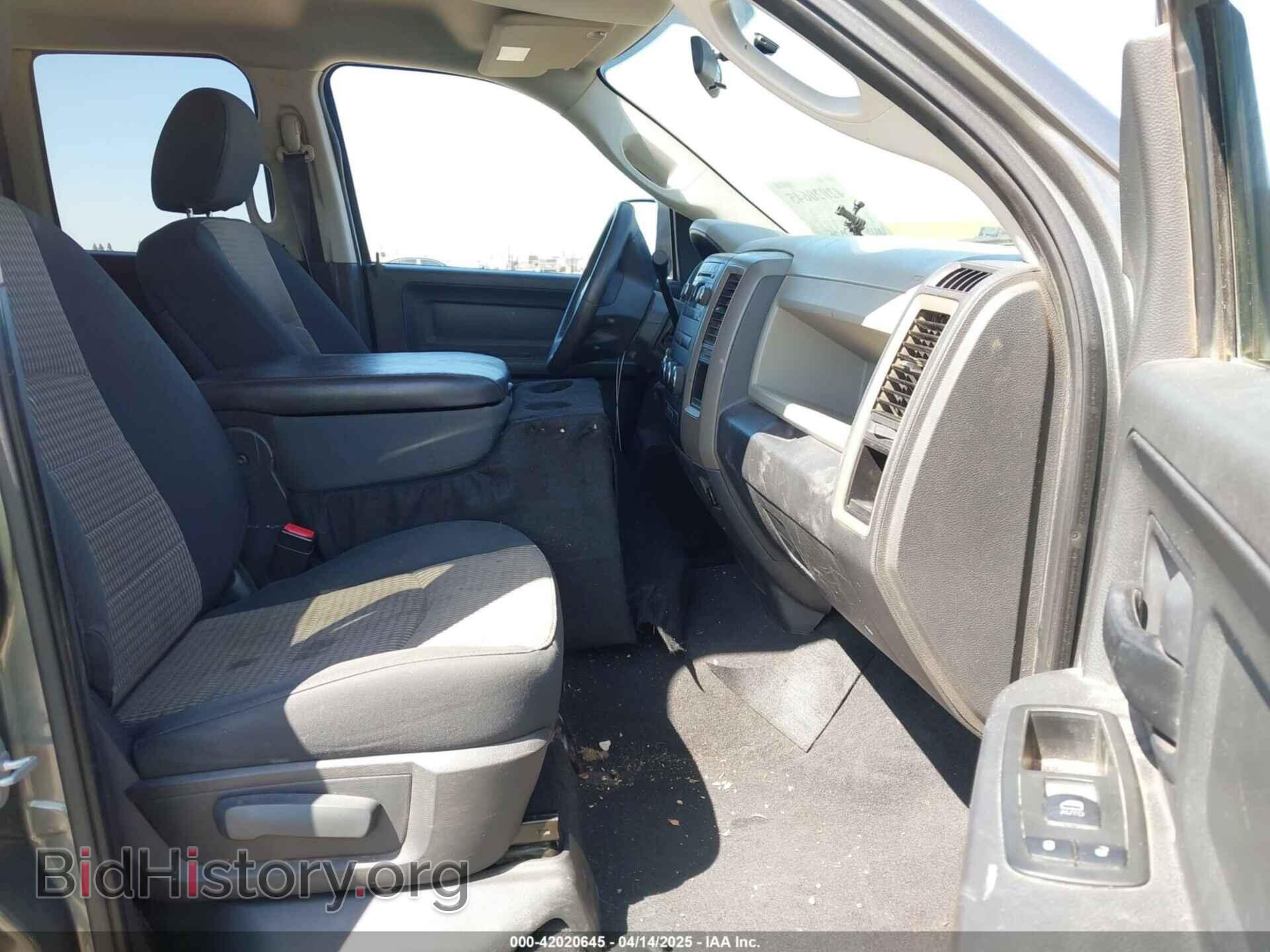 2012 RAM 1500 - VIN: 1C6RD7FT5CS347653 - Фото 5
