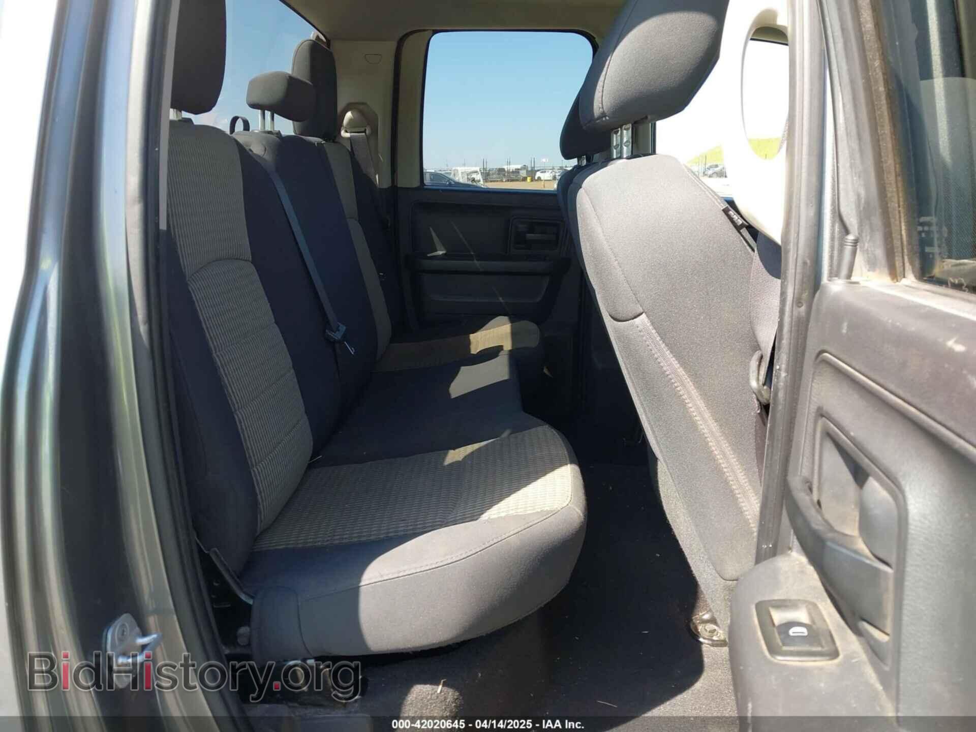 2012 RAM 1500 - VIN: 1C6RD7FT5CS347653 - Фото 8