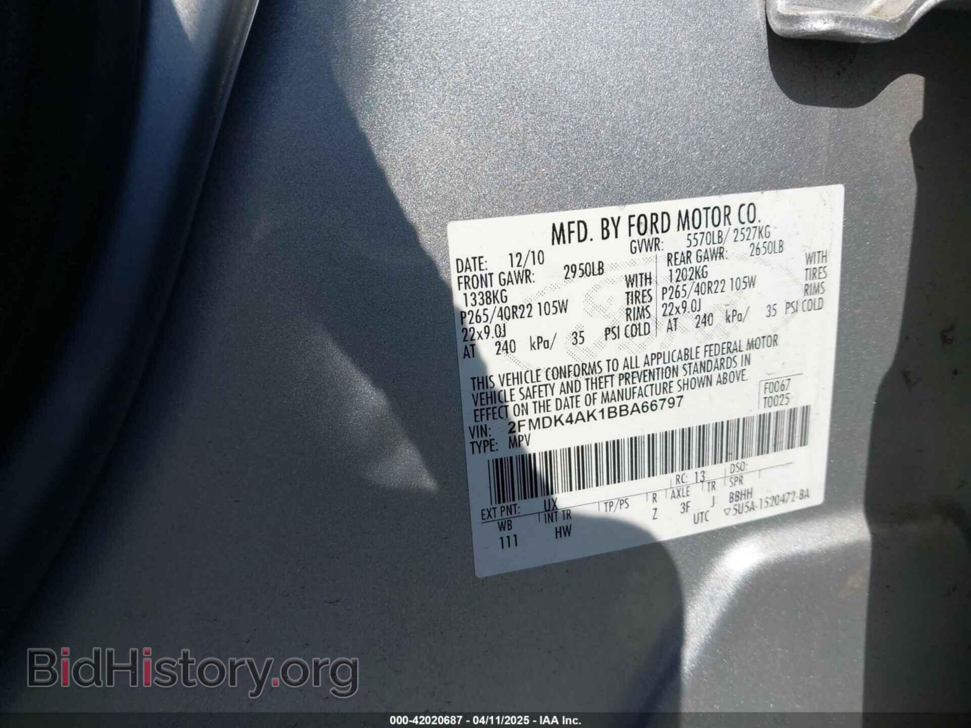 2011 FORD EDGE - VIN: 2FMDK4AK1BBA66797 - Фото 9