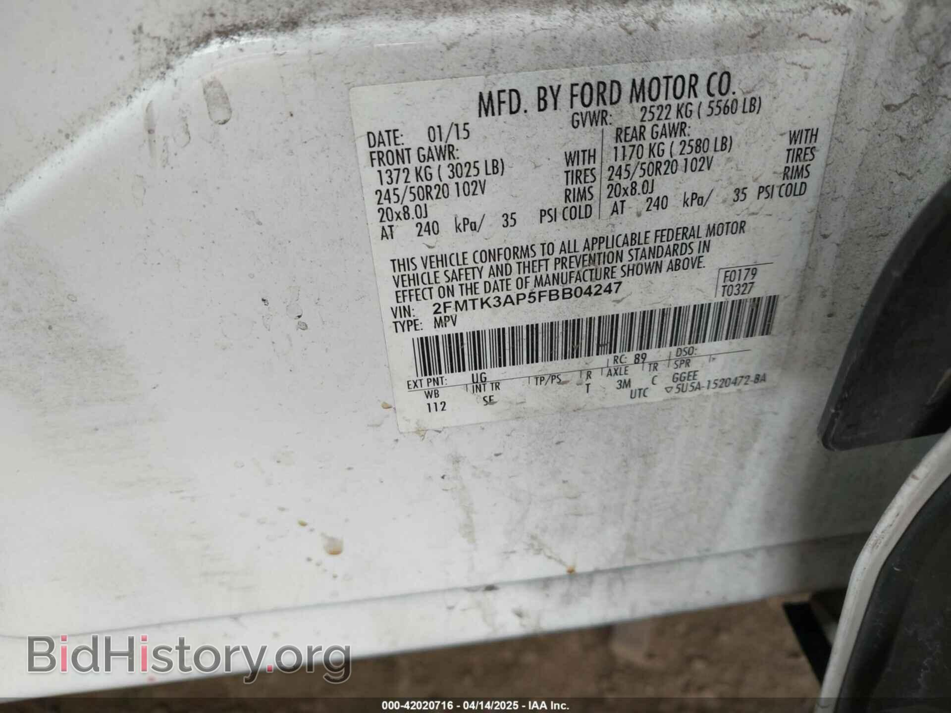 2015 FORD EDGE - VIN: 2FMTK3AP5FBB04247 - Фото 9