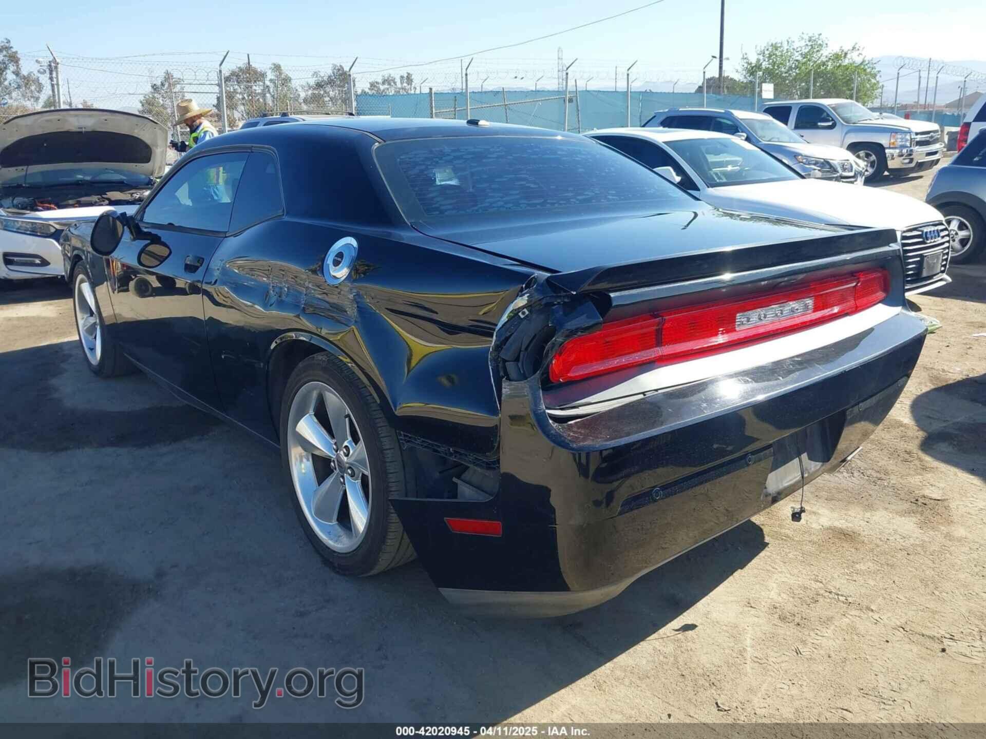 2014 DODGE CHALLENGER - VIN: 2C3CDYBT2EH313789 - Фото 3