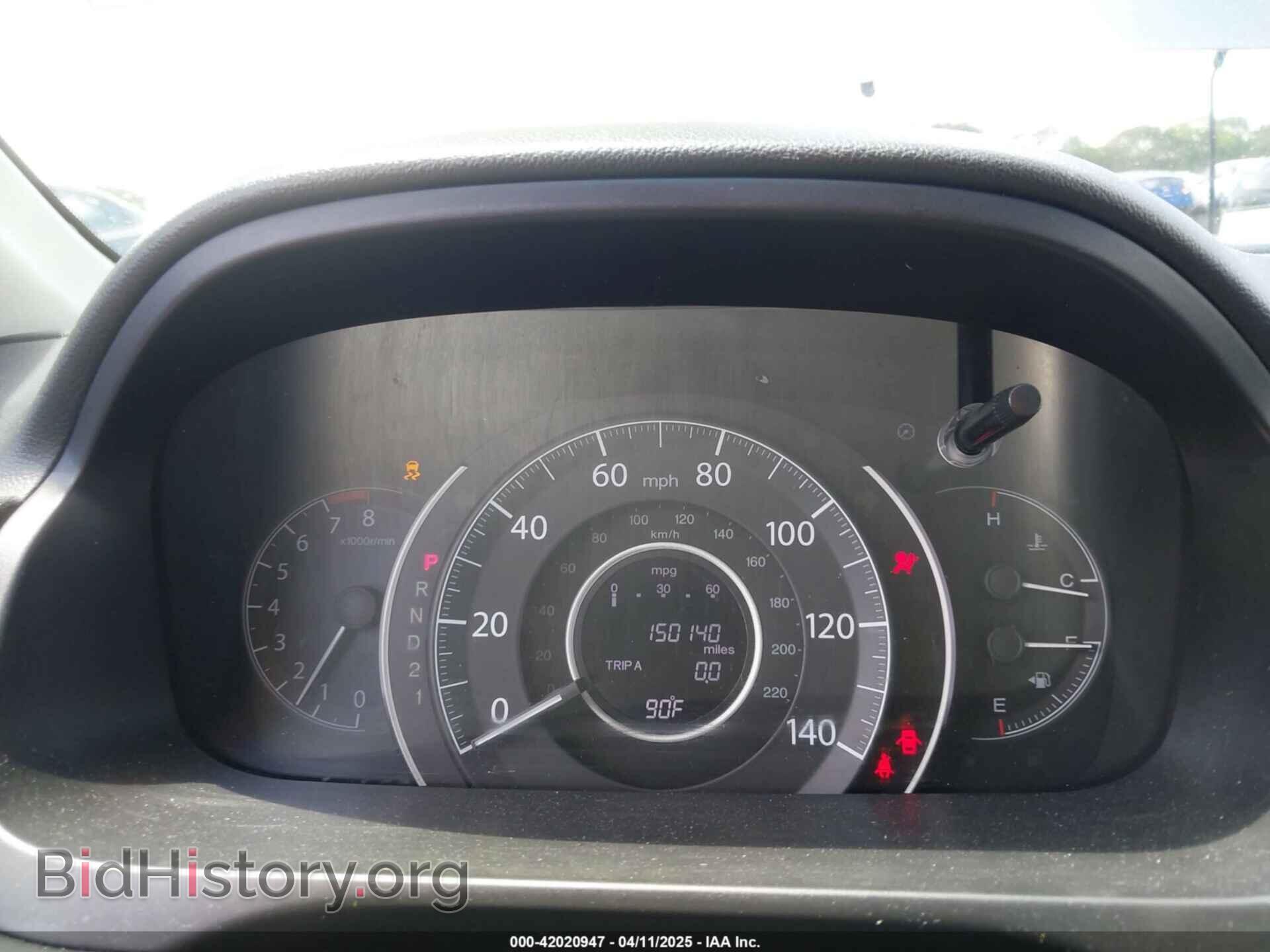 2012 HONDA CR-V - VIN: 2HKRM3H32CH509221 - Фото 7