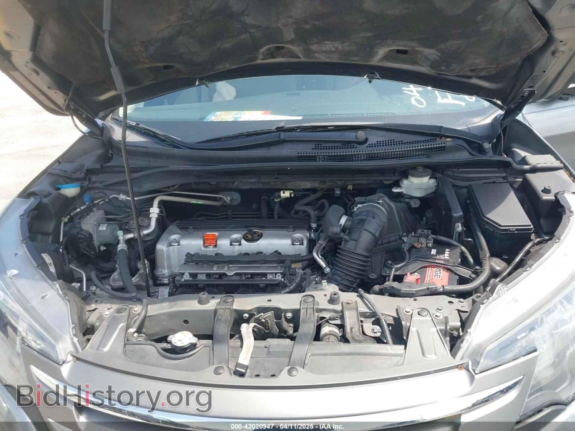 2012 HONDA CR-V - VIN: 2HKRM3H32CH509221 - Фото 10