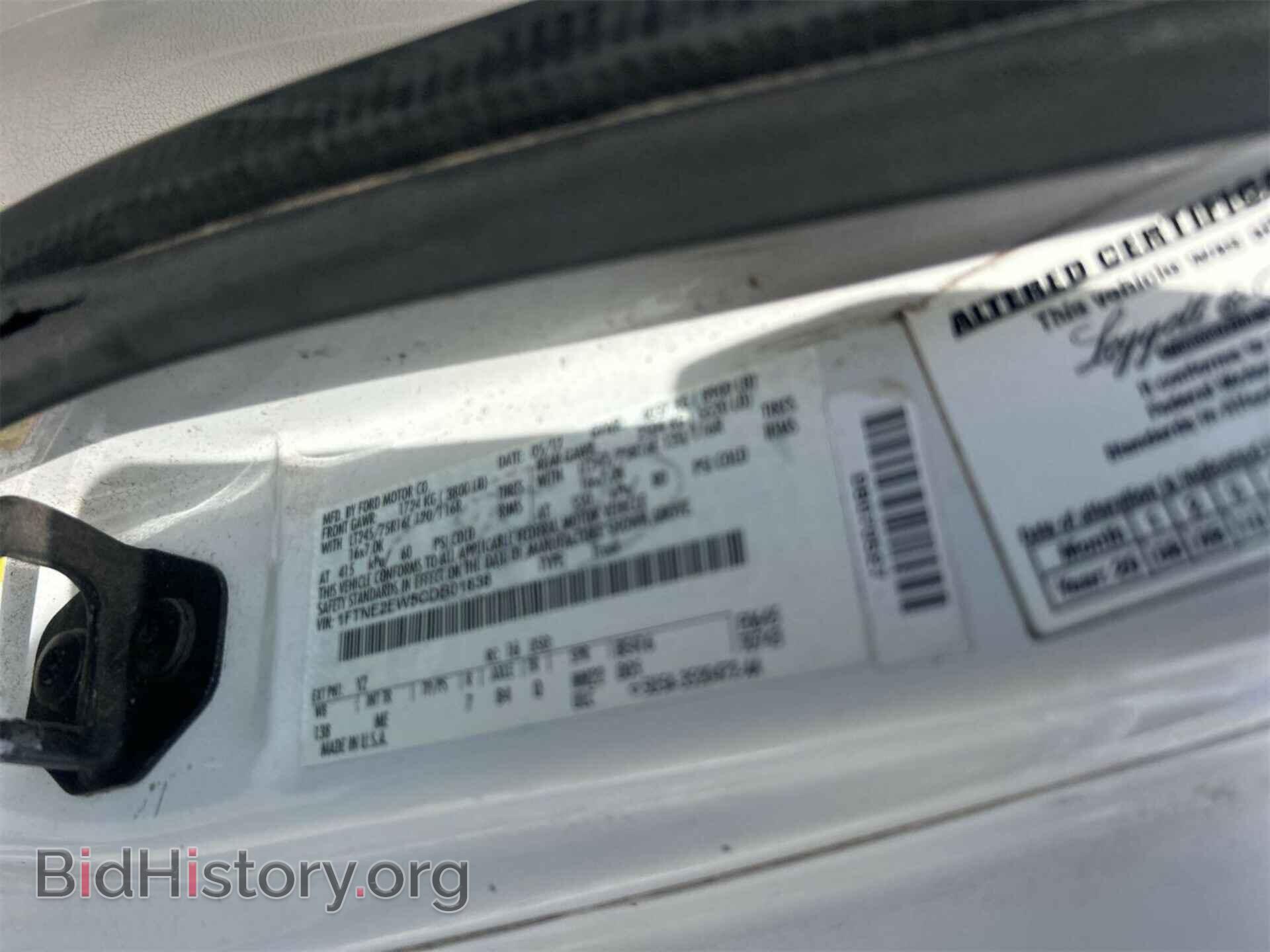 2012 FORD ECONOLINE - VIN: 1FTNE2EW5CDB01838 - Фото 23
