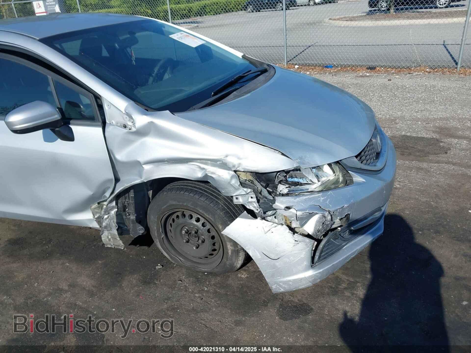 2014 HONDA CIVIC - VIN: 2HGFB2F58EH511110 - Фото 6