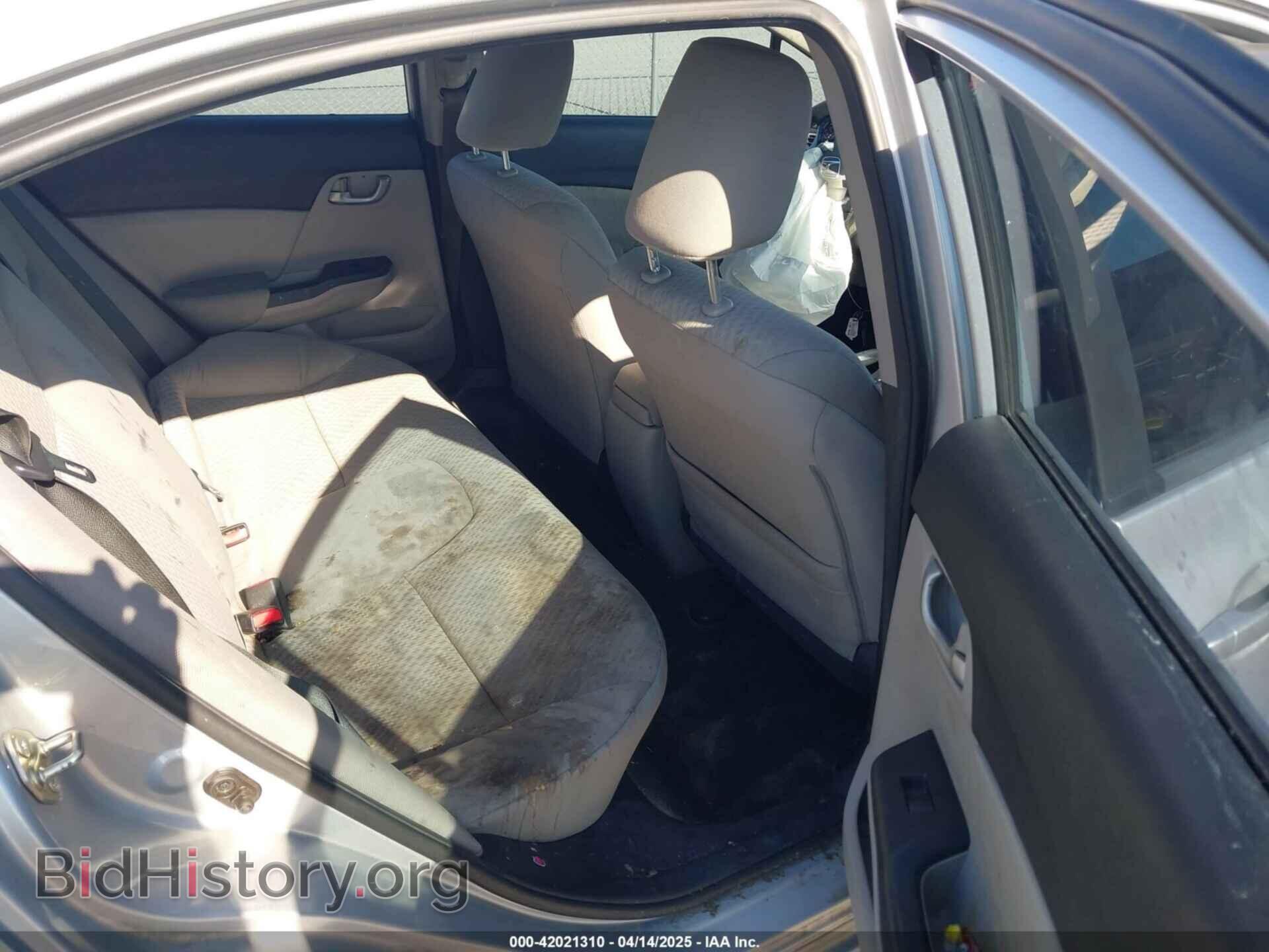2014 HONDA CIVIC - VIN: 2HGFB2F58EH511110 - Фото 8