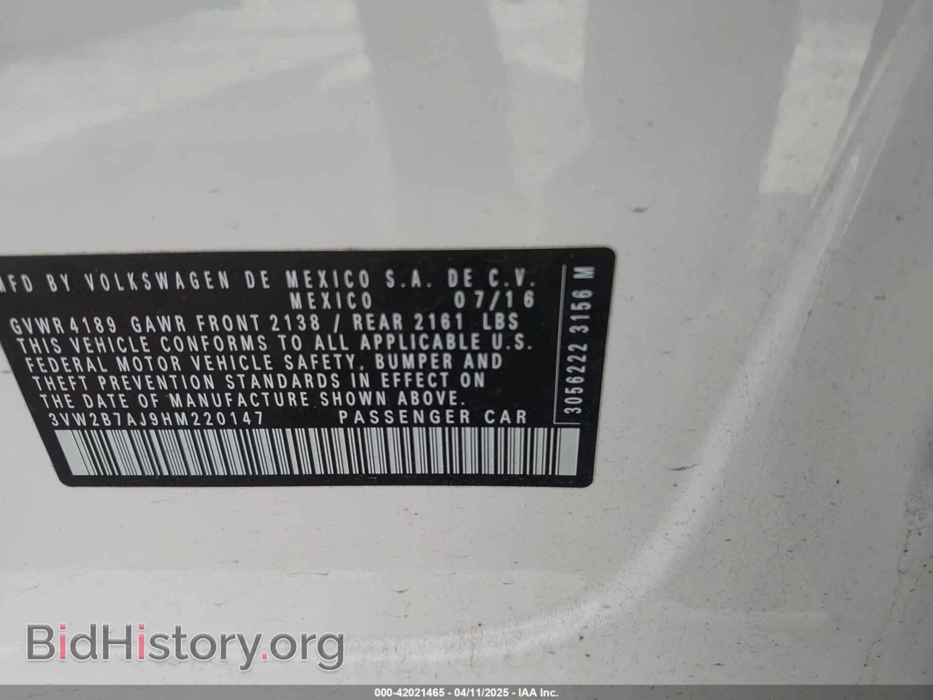 2017 VOLKSWAGEN JETTA - VIN: 3VW2B7AJ9HM220147 - Фото 9