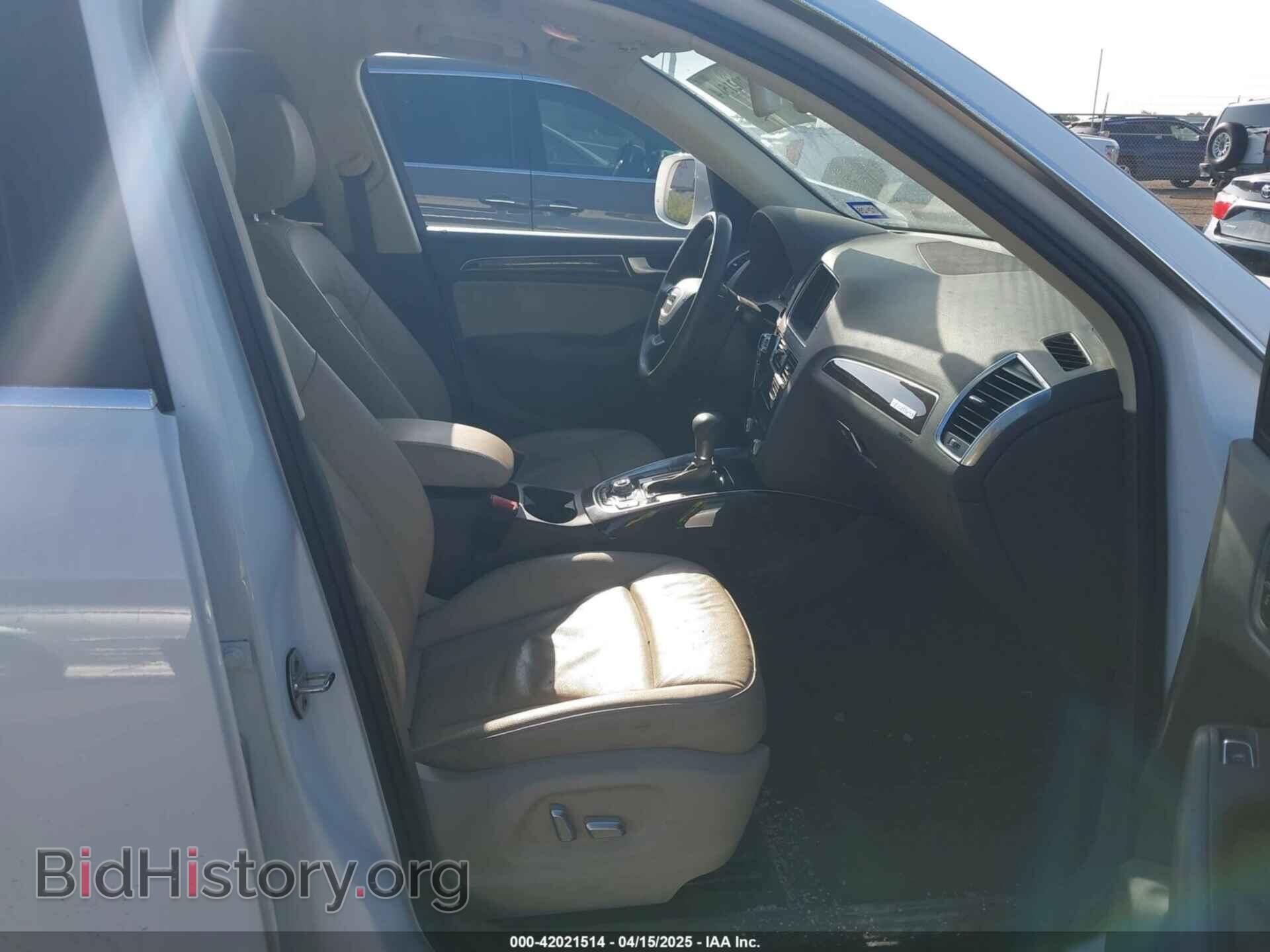 2016 AUDI Q5 - VIN: WA1C2AFP9GA020098 - Фото 5
