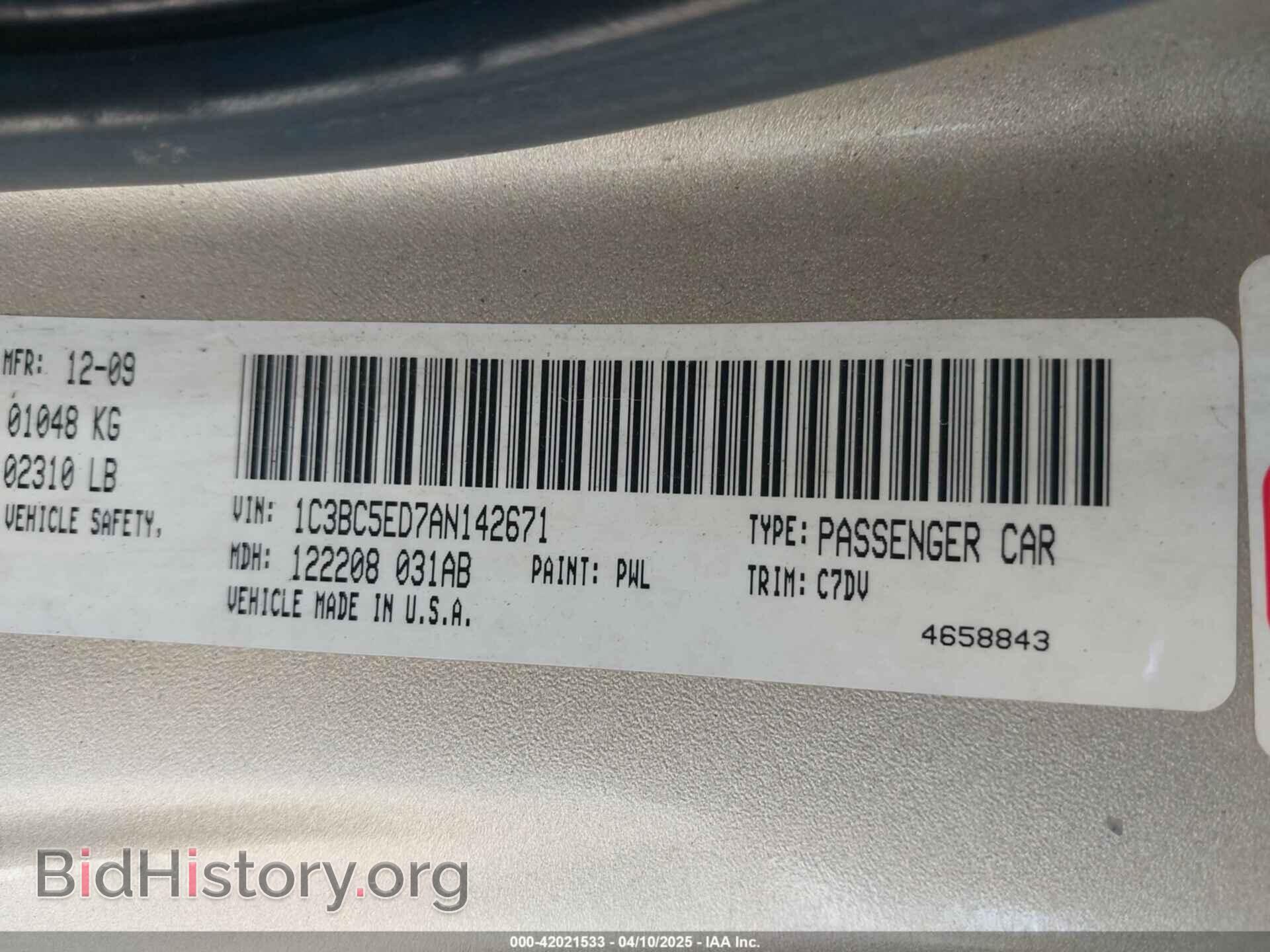 2010 CHRYSLER SEBRING - VIN: 1C3BC5ED7AN142671 - Фото 9