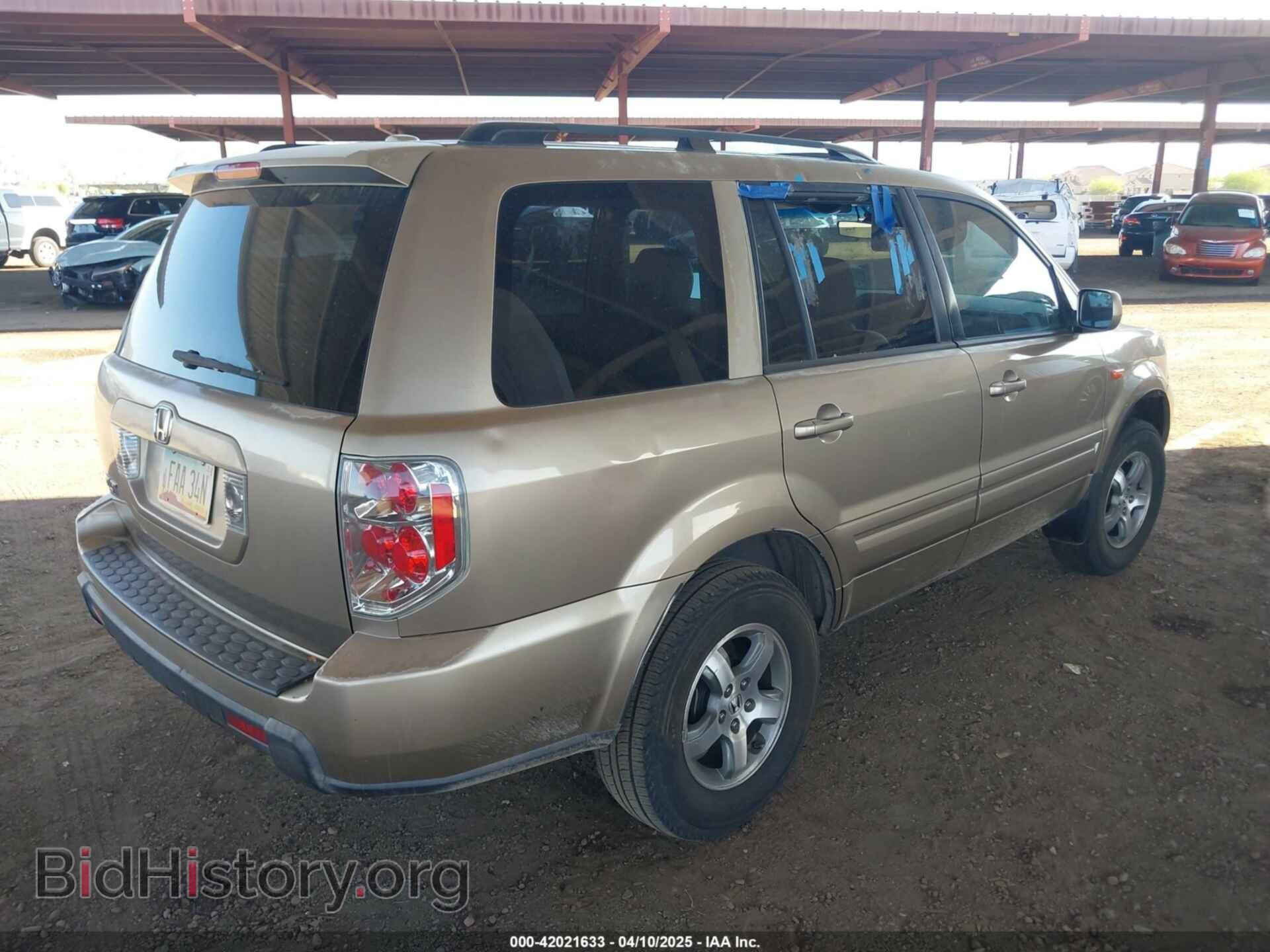 2007 HONDA PILOT - VIN: 5FNYF28547B000155 - Фото 4