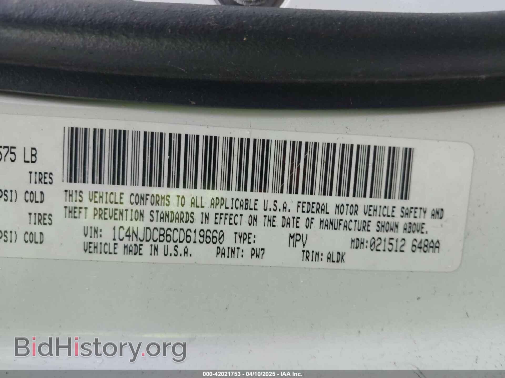 2012 JEEP COMPASS - VIN: 1C4NJDCB6CD619660 - Photo 9
