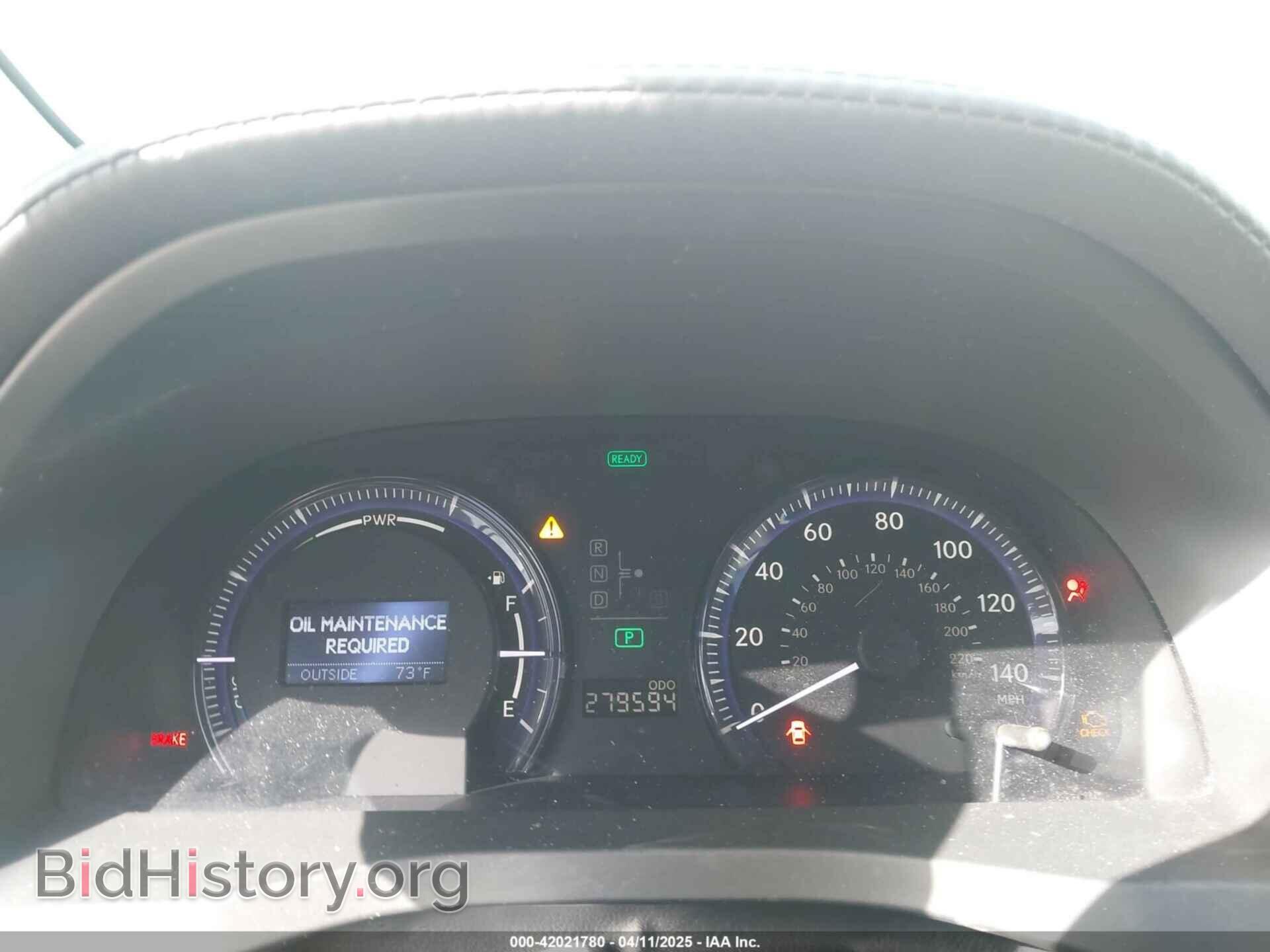 2011 LEXUS HS 250H - VIN: JTHBB1BA2B2045655 - Фото 7