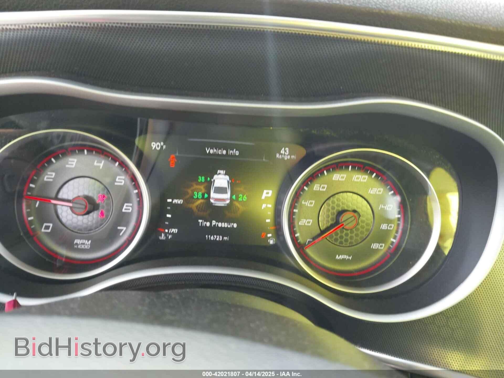 2017 DODGE CHARGER - VIN: 2C3CDXGJ1HH507221 - Фото 7