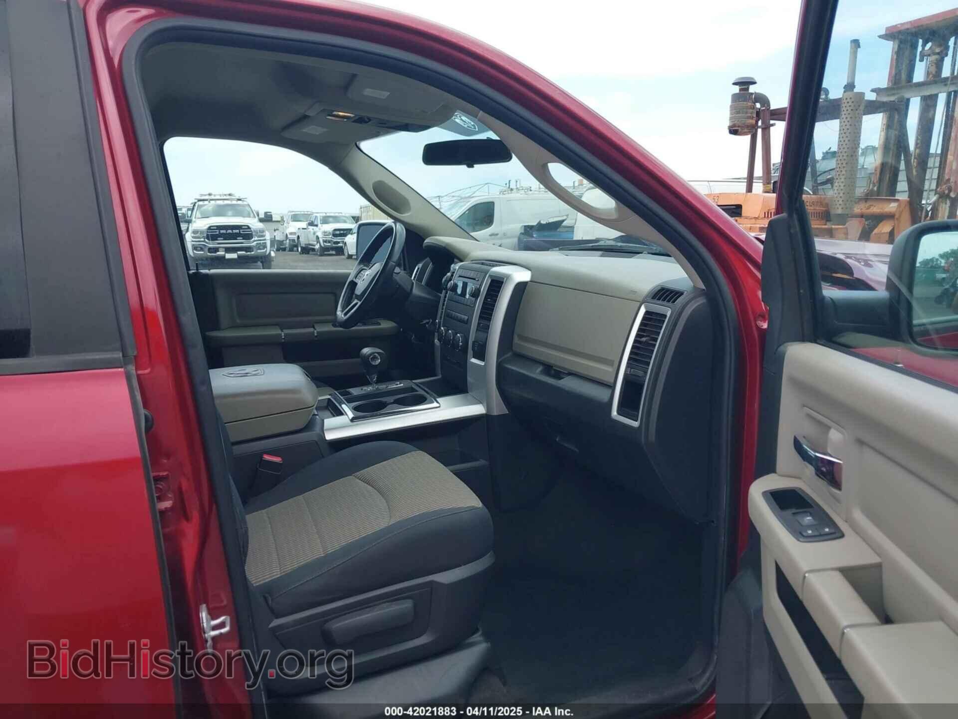 2012 RAM 1500 - VIN: 1C6RD7LTXCS254468 - Photo 5