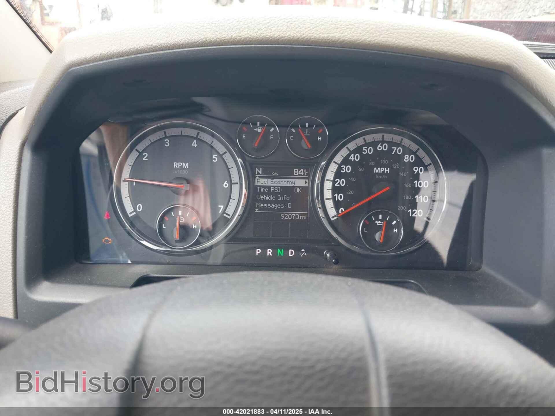 2012 RAM 1500 - VIN: 1C6RD7LTXCS254468 - Photo 7