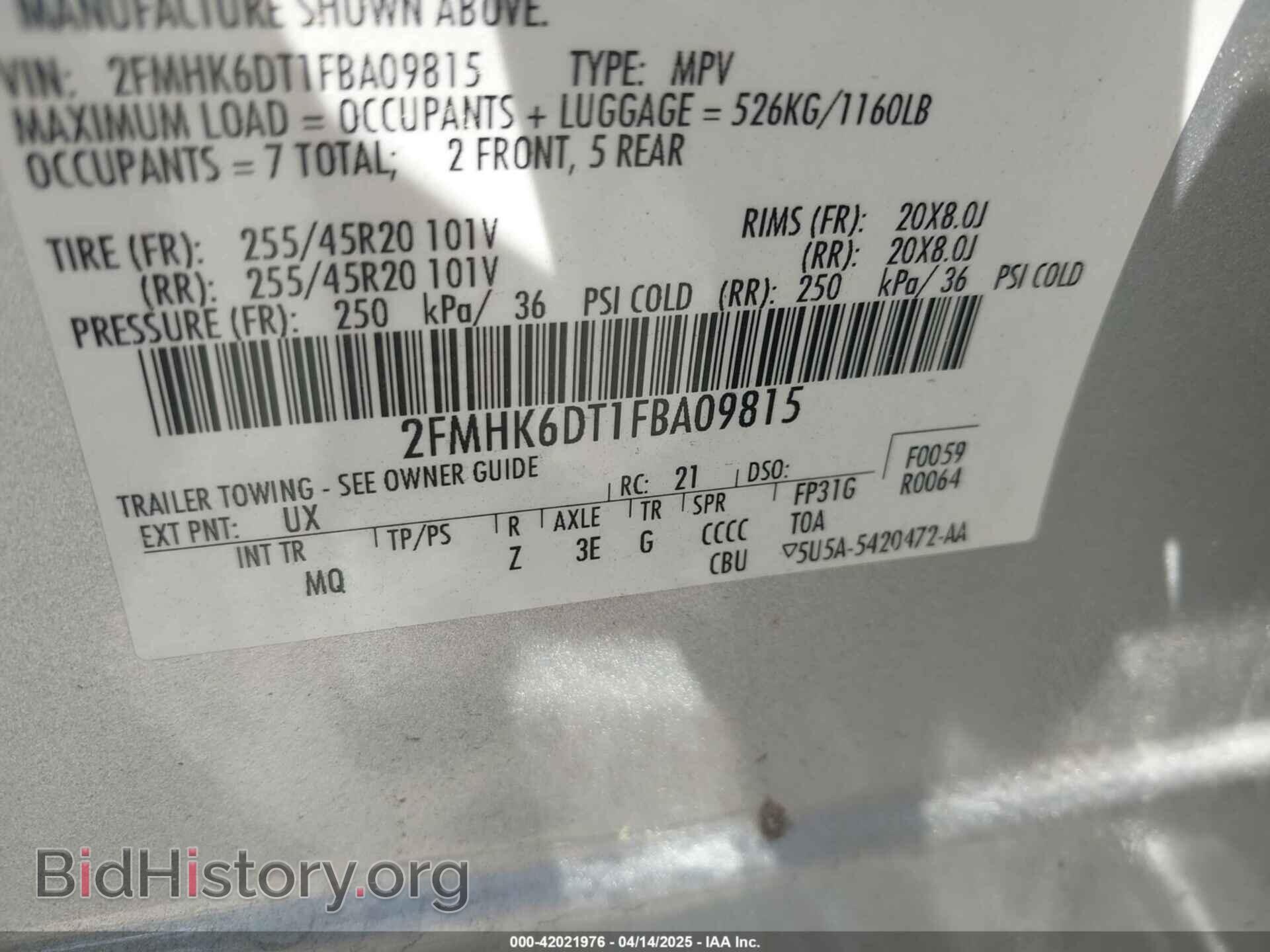 2015 FORD FLEX - VIN: 2FMHK6DT1FBA09815 - Фото 9