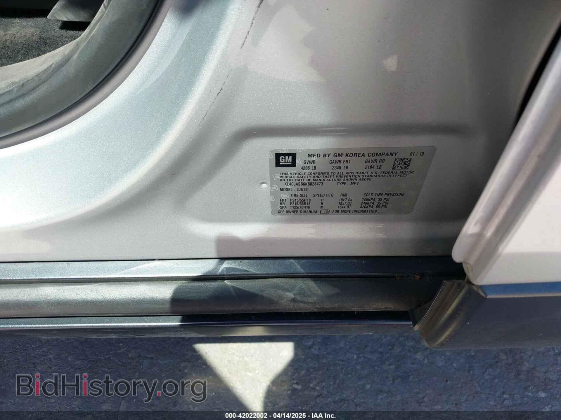 2019 BUICK ENCORE - VIN: KL4CJASB6KB828473 - Фото 9