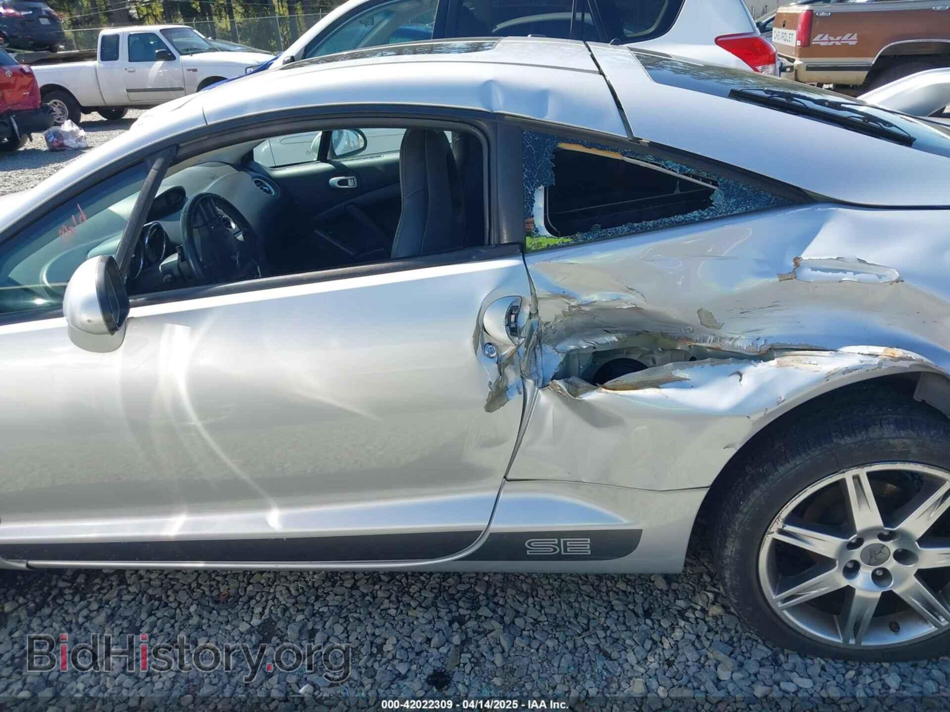 2008 MITSUBISHI ECLIPSE - VIN: 4A3AK64F28E032699 - Photo 13