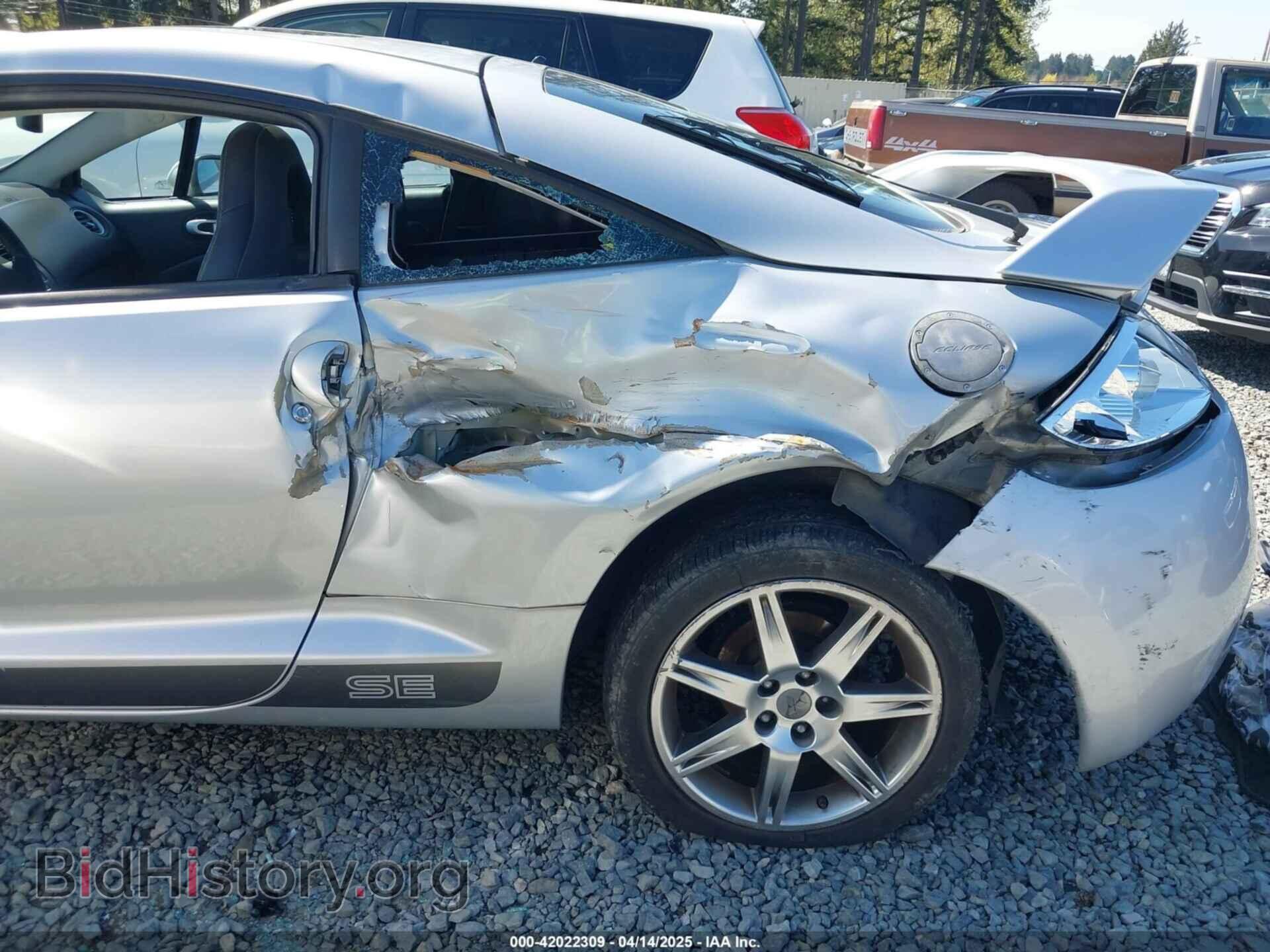 2008 MITSUBISHI ECLIPSE - VIN: 4A3AK64F28E032699 - Photo 6