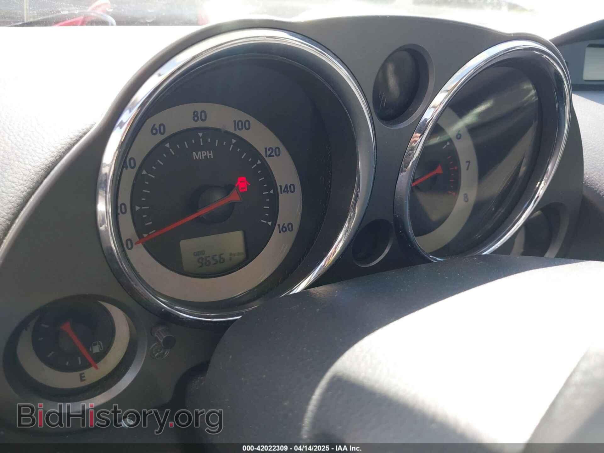 2008 MITSUBISHI ECLIPSE - VIN: 4A3AK64F28E032699 - Photo 7