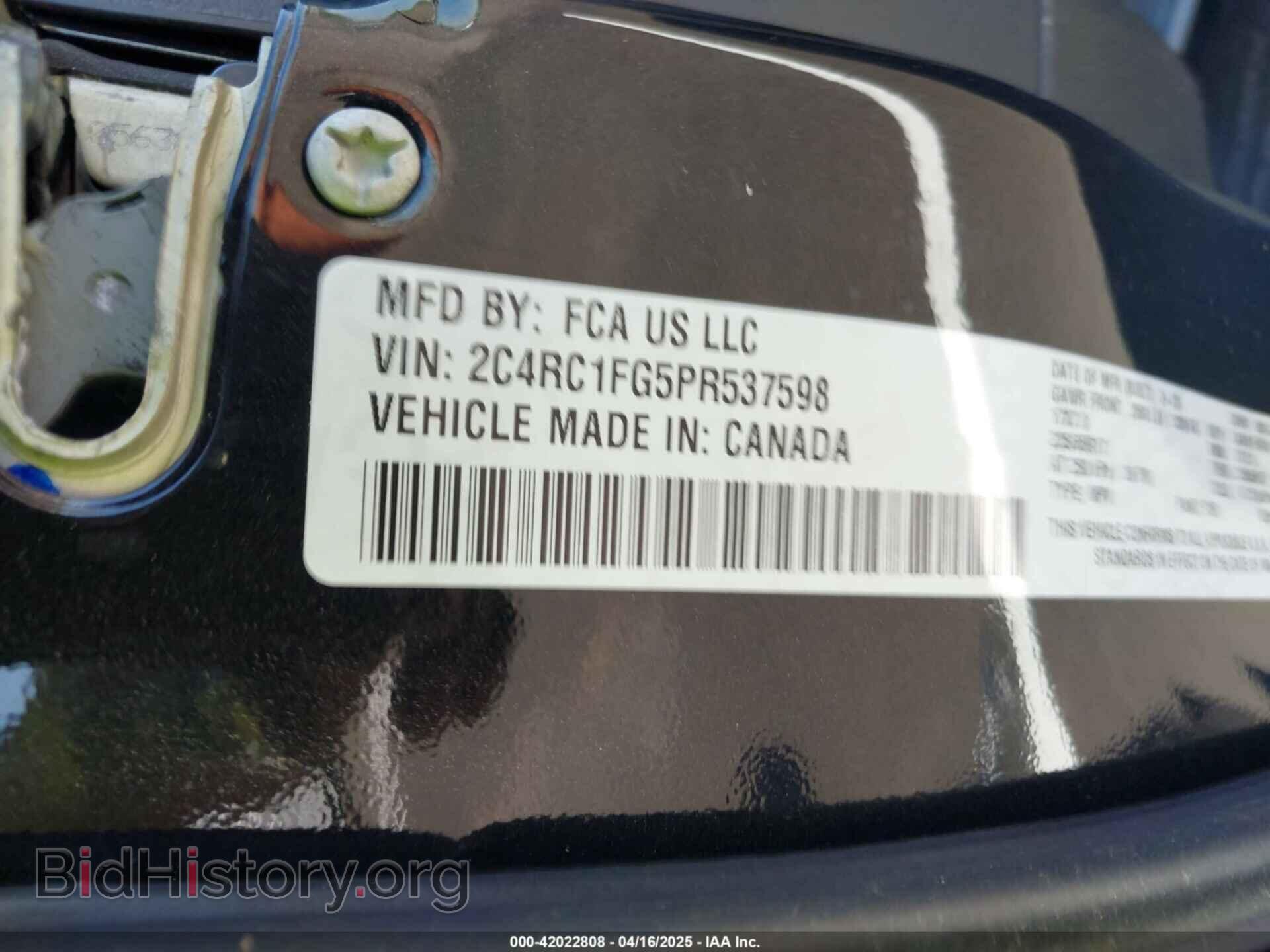 2023 CHRYSLER PACIFICA - VIN: 2C4RC1FG5PR537598 - Фото 9
