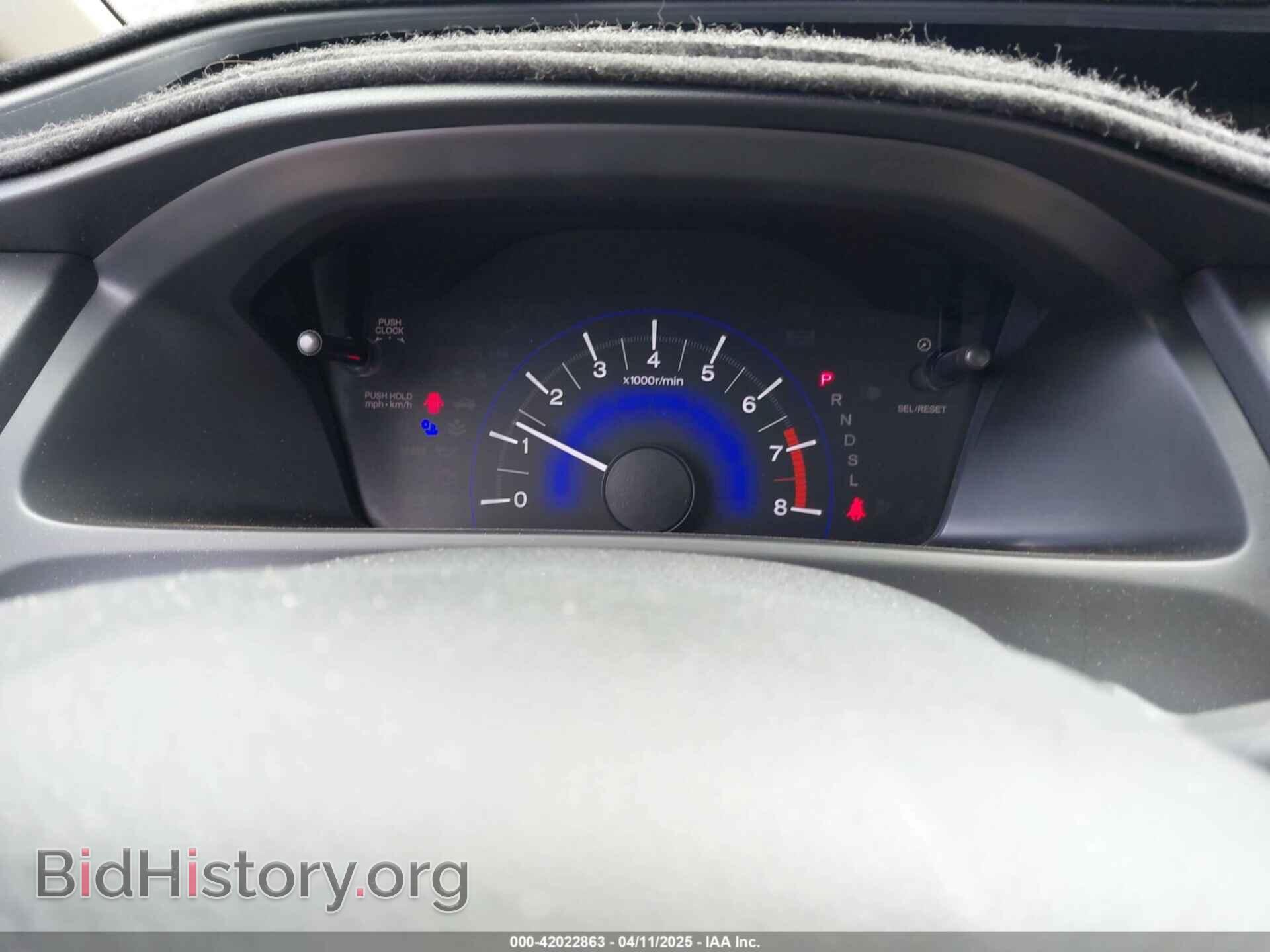 2014 HONDA CIVIC - VIN: 19XFB2F56EE046336 - Фото 7