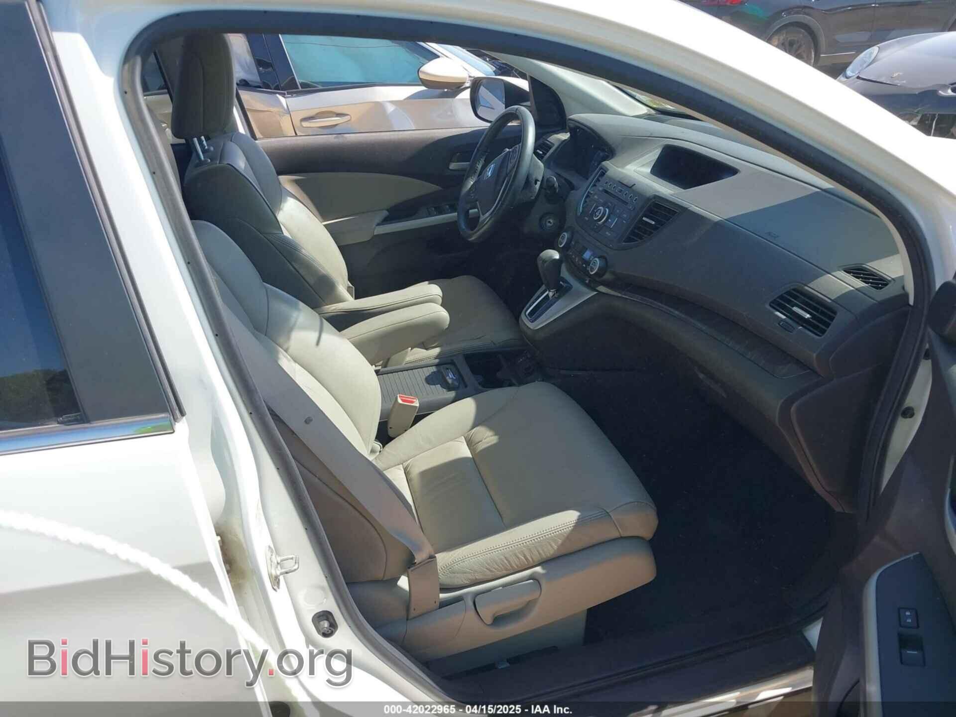 2014 HONDA CR-V - VIN: 5J6RM4H77EL028656 - Фото 5