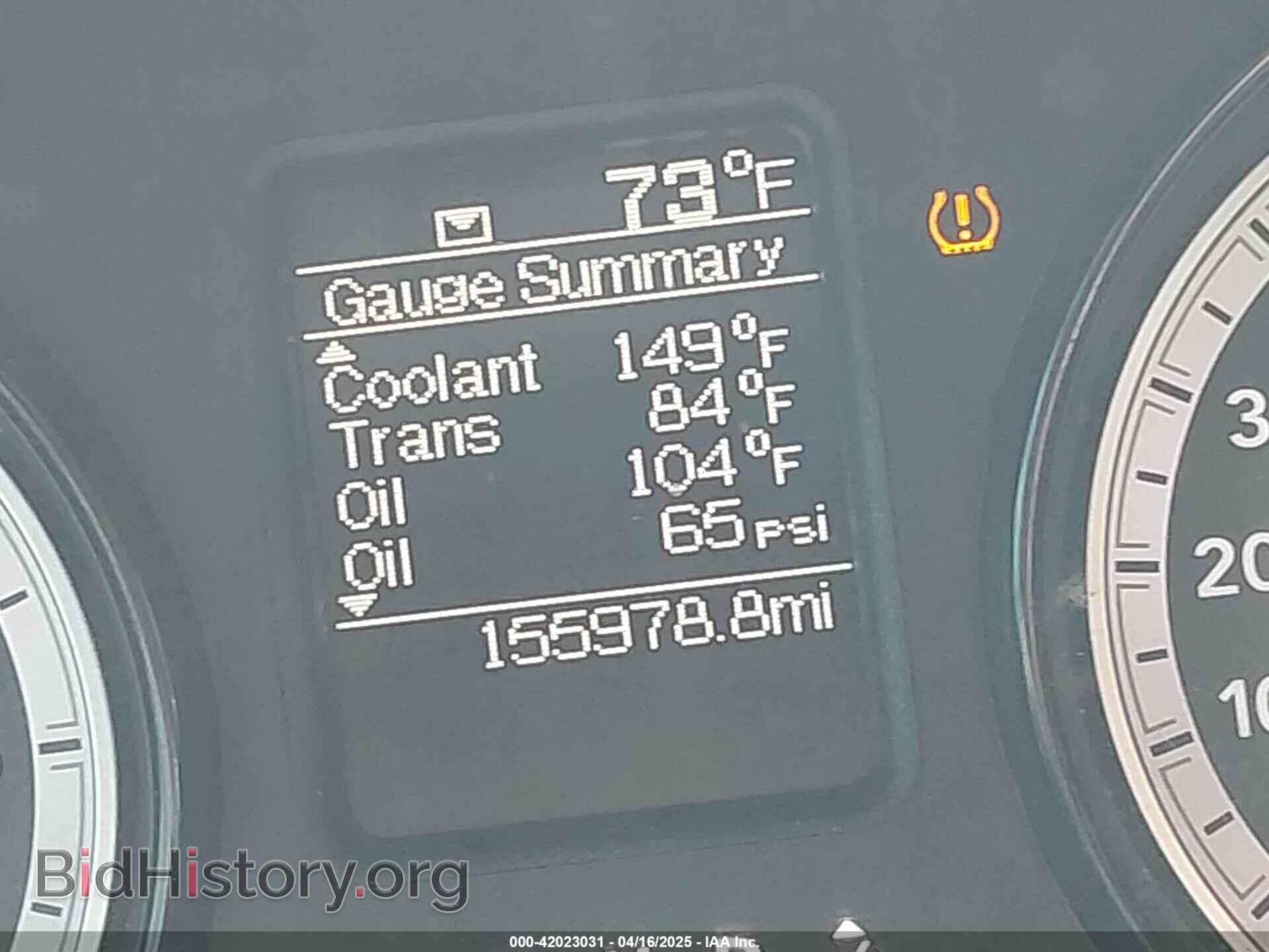 2017 RAM 1500 - VIN: 1C6RR7FG4HS779632 - Фото 16