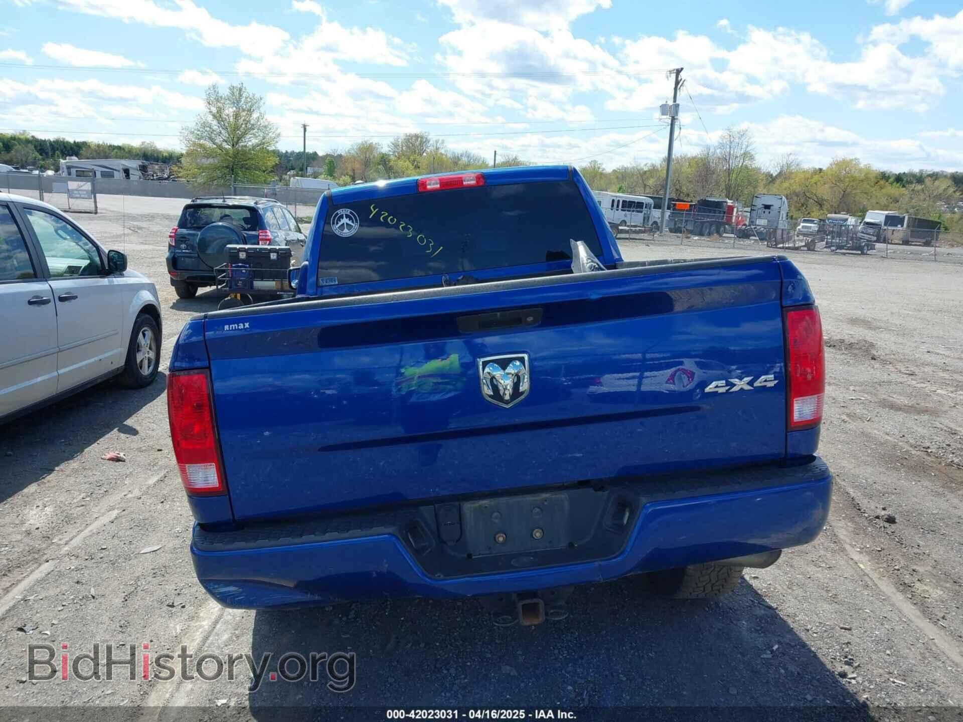 2017 RAM 1500 - VIN: 1C6RR7FG4HS779632 - Фото 17