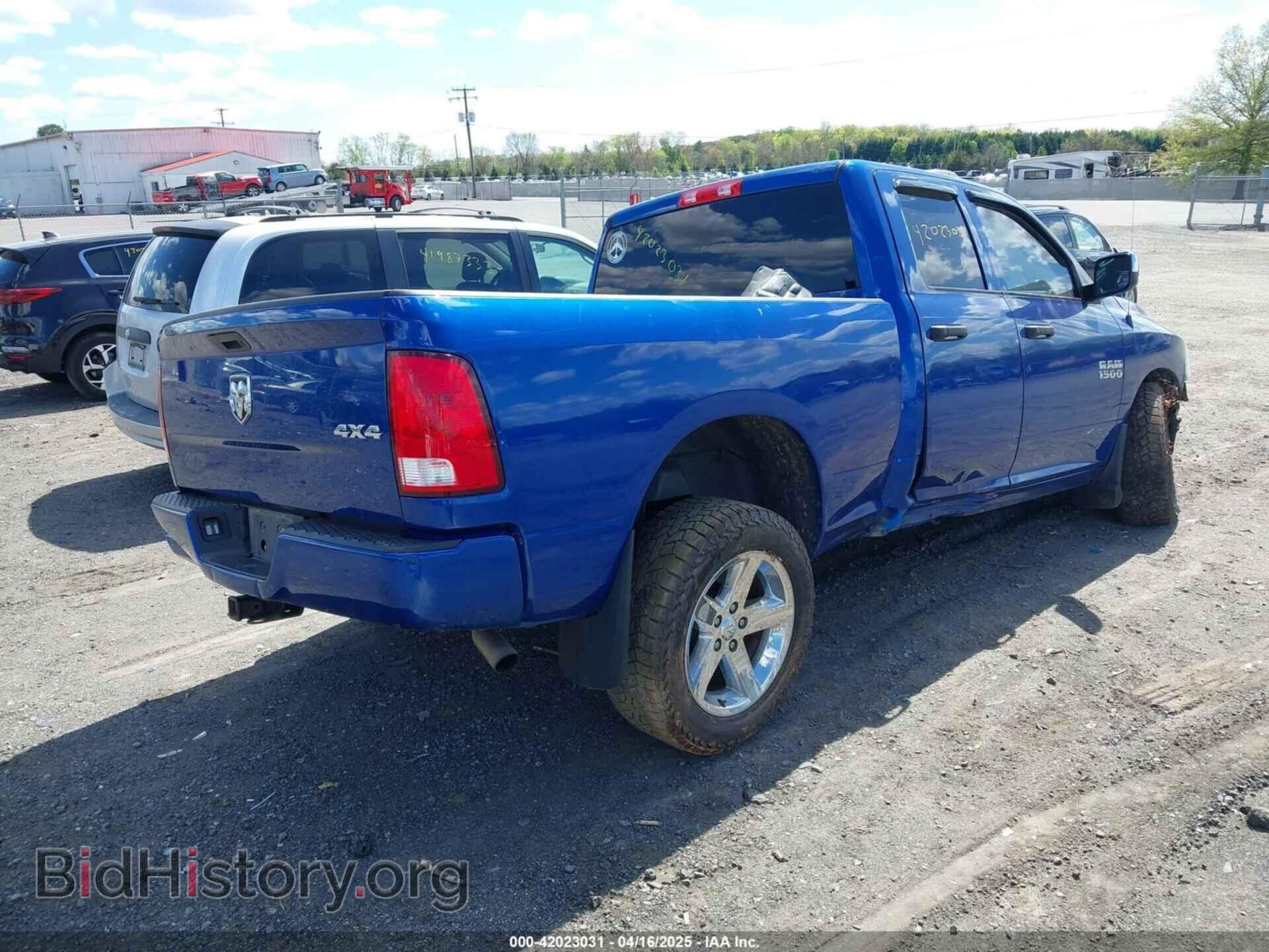 2017 RAM 1500 - VIN: 1C6RR7FG4HS779632 - Фото 4