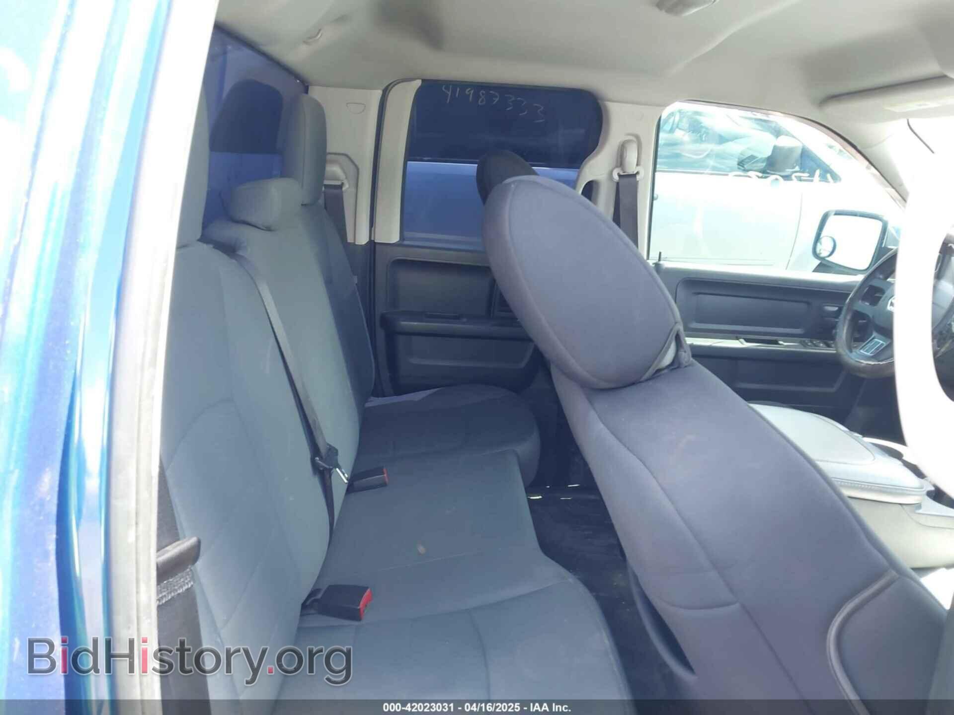 2017 RAM 1500 - VIN: 1C6RR7FG4HS779632 - Фото 8