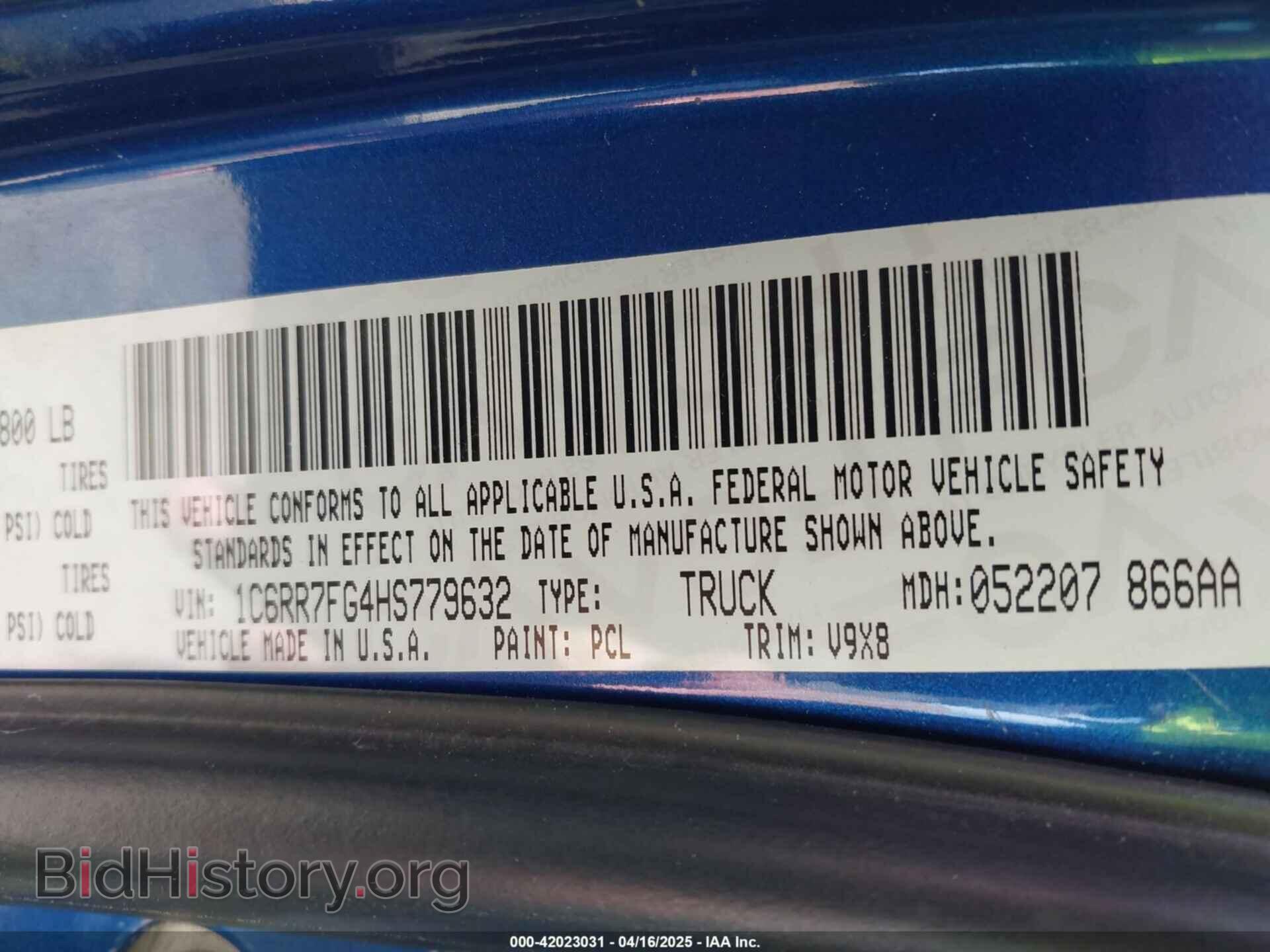 2017 RAM 1500 - VIN: 1C6RR7FG4HS779632 - Фото 9