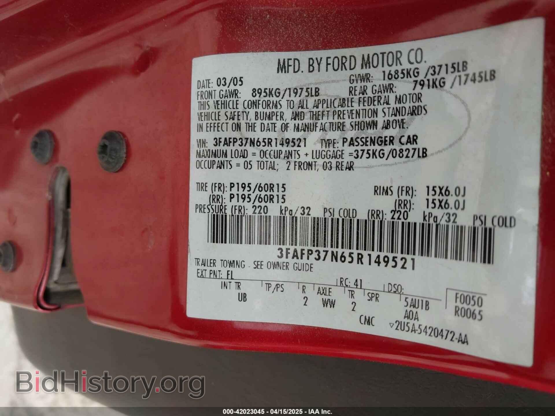 2005 FORD FOCUS - VIN: 3FAFP37N65R149521 - Фото 9