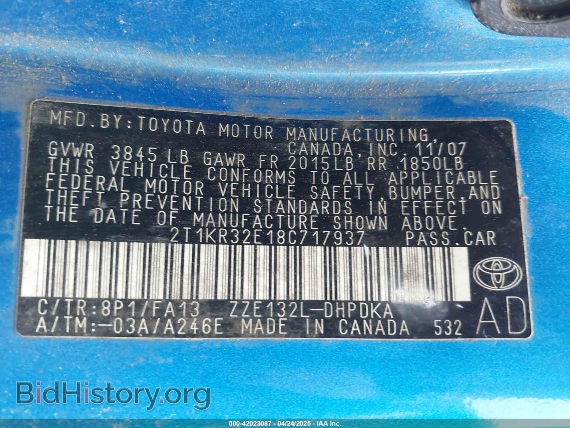 2008 TOYOTA MATRIX - VIN: 2T1KR32E18C717937 - Фото 9
