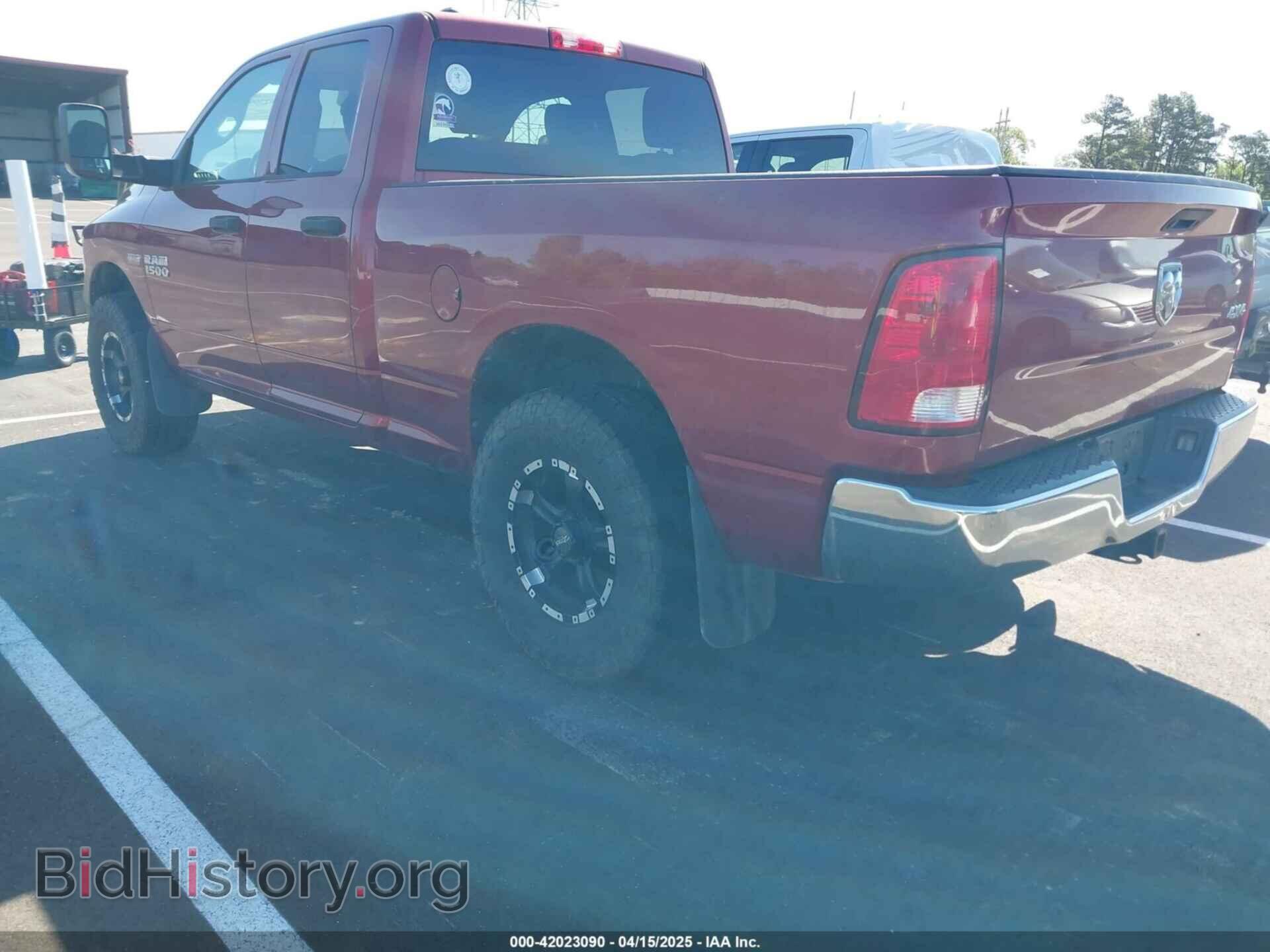 2015 RAM 1500 - VIN: 1C6RR7FT3FS720257 - Фото 3