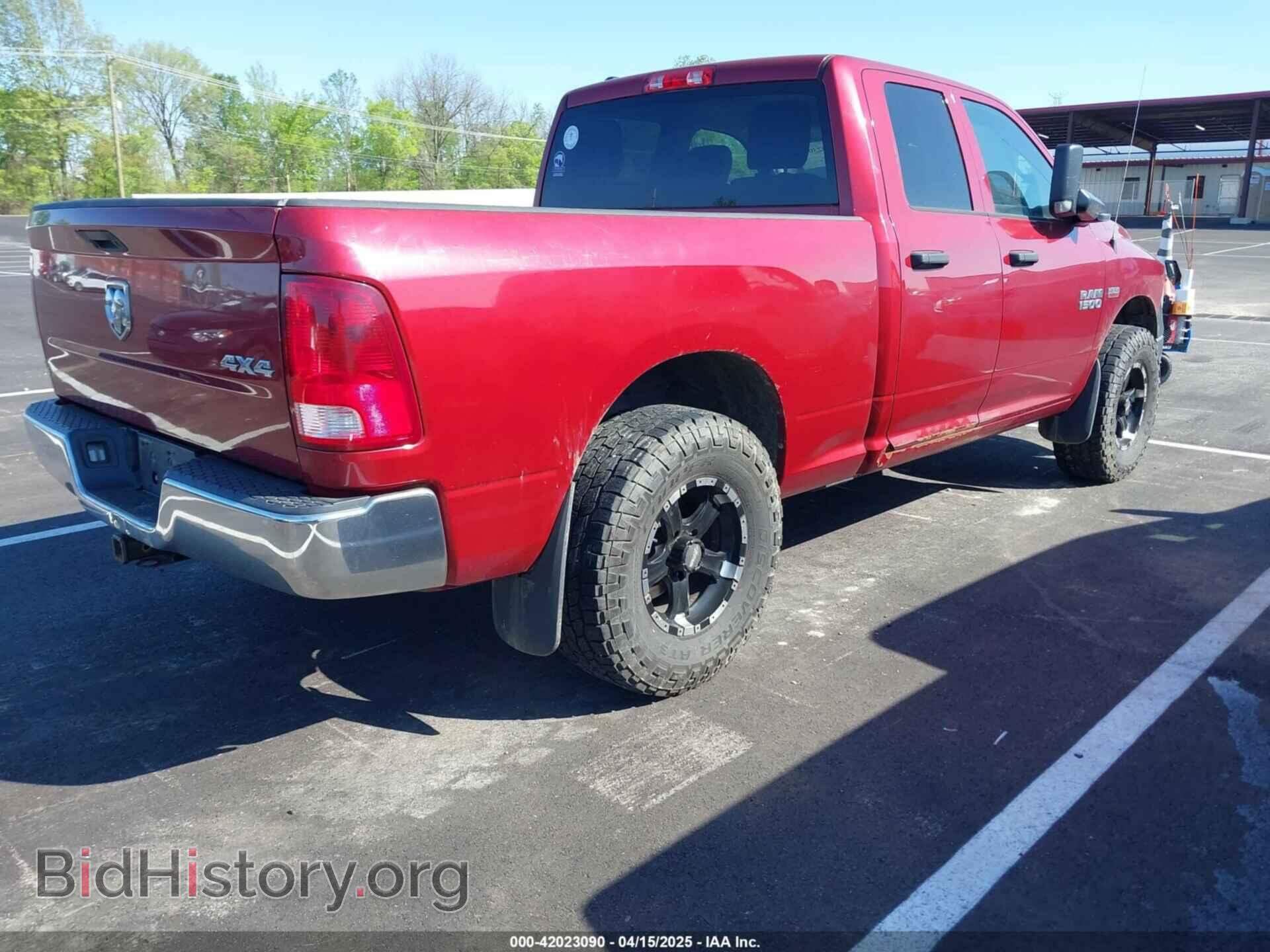2015 RAM 1500 - VIN: 1C6RR7FT3FS720257 - Фото 4