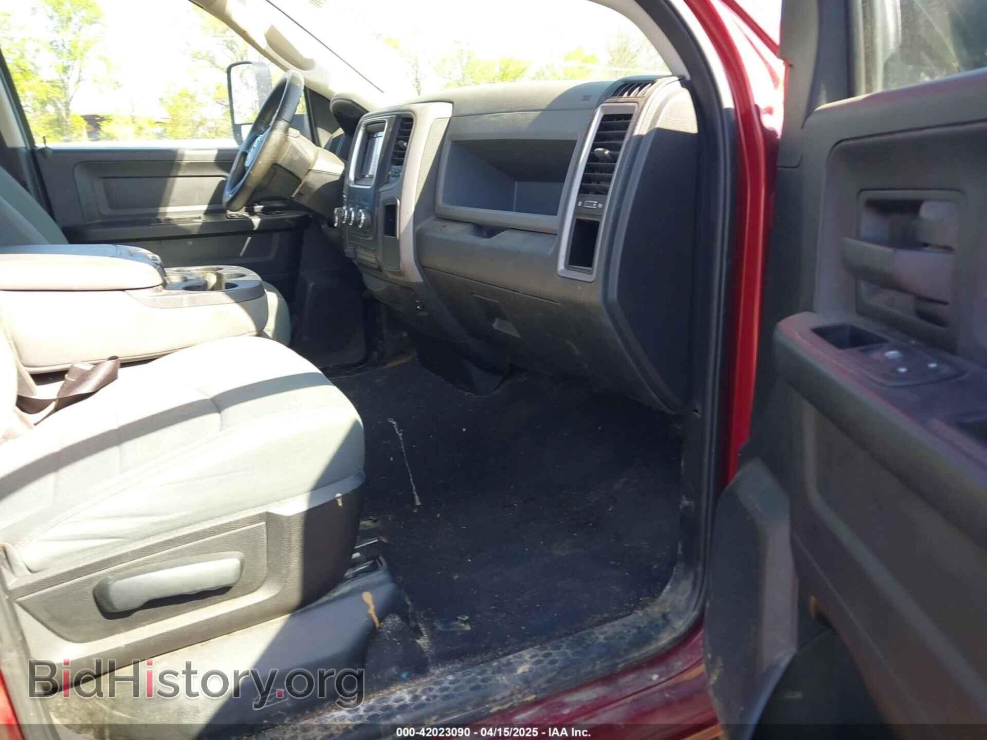 2015 RAM 1500 - VIN: 1C6RR7FT3FS720257 - Фото 5