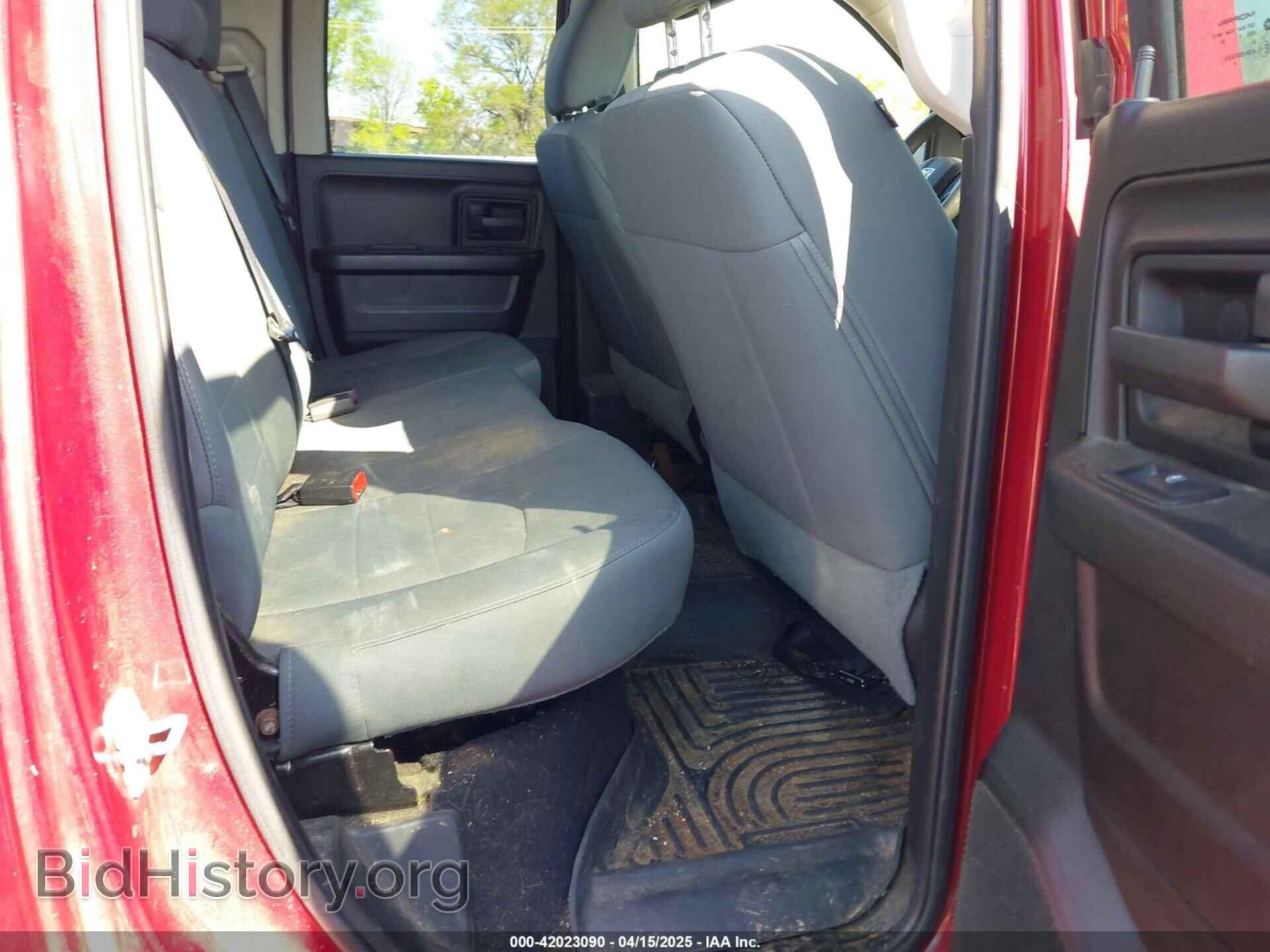 2015 RAM 1500 - VIN: 1C6RR7FT3FS720257 - Фото 8