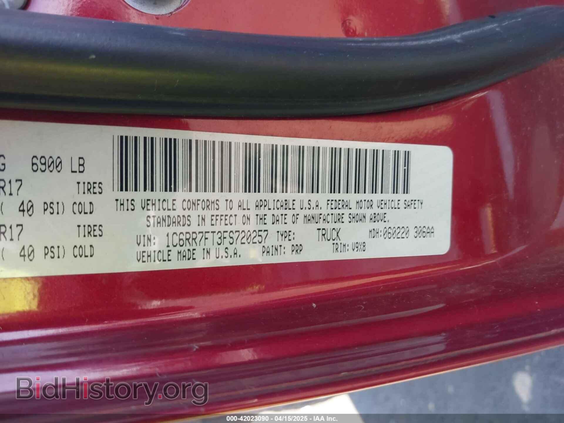 2015 RAM 1500 - VIN: 1C6RR7FT3FS720257 - Фото 9