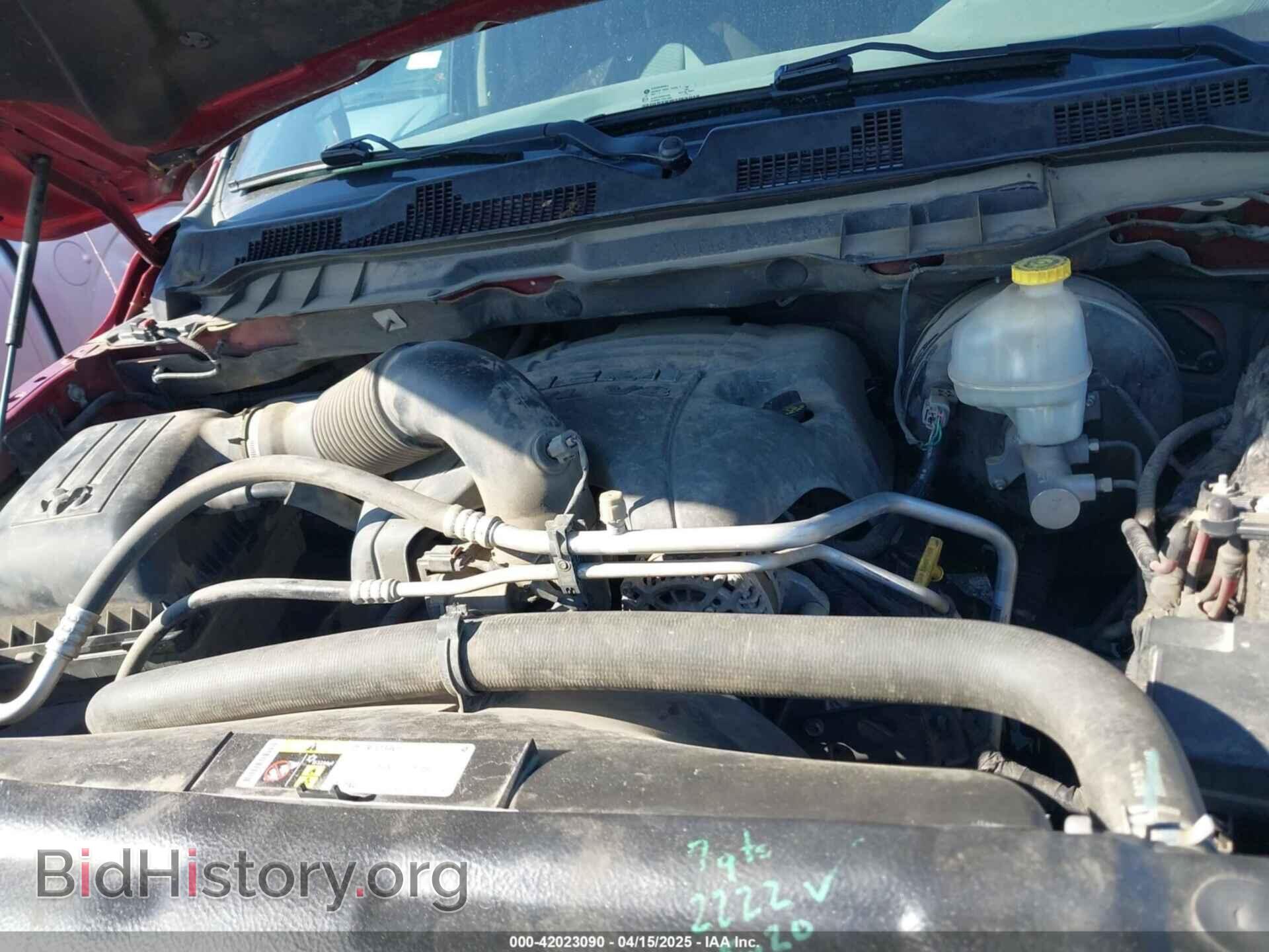 2015 RAM 1500 - VIN: 1C6RR7FT3FS720257 - Фото 10