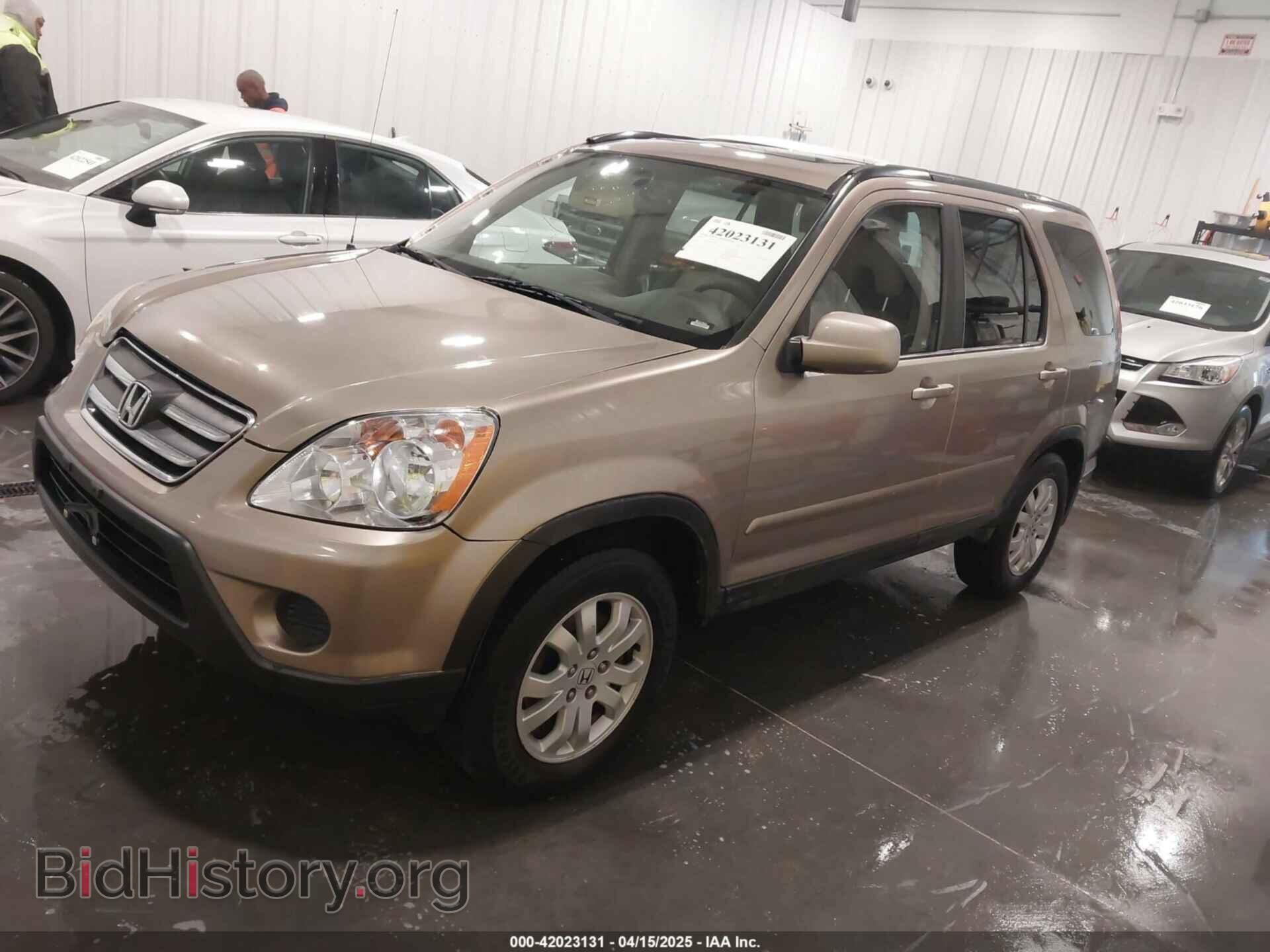 2005 HONDA CR-V - VIN: JHLRD78985C045459 - Фото 2