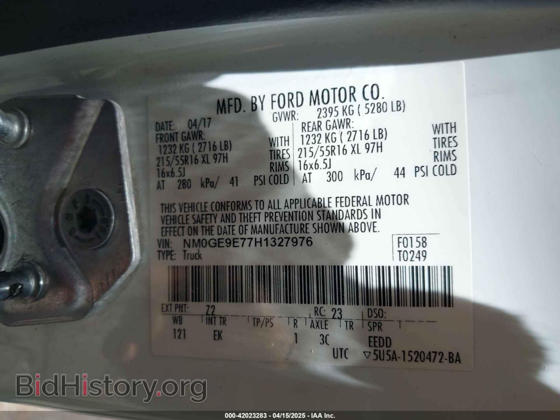 2017 FORD TRANSIT CONNECT - VIN: NM0GE9E77H1327976 - Фото 9