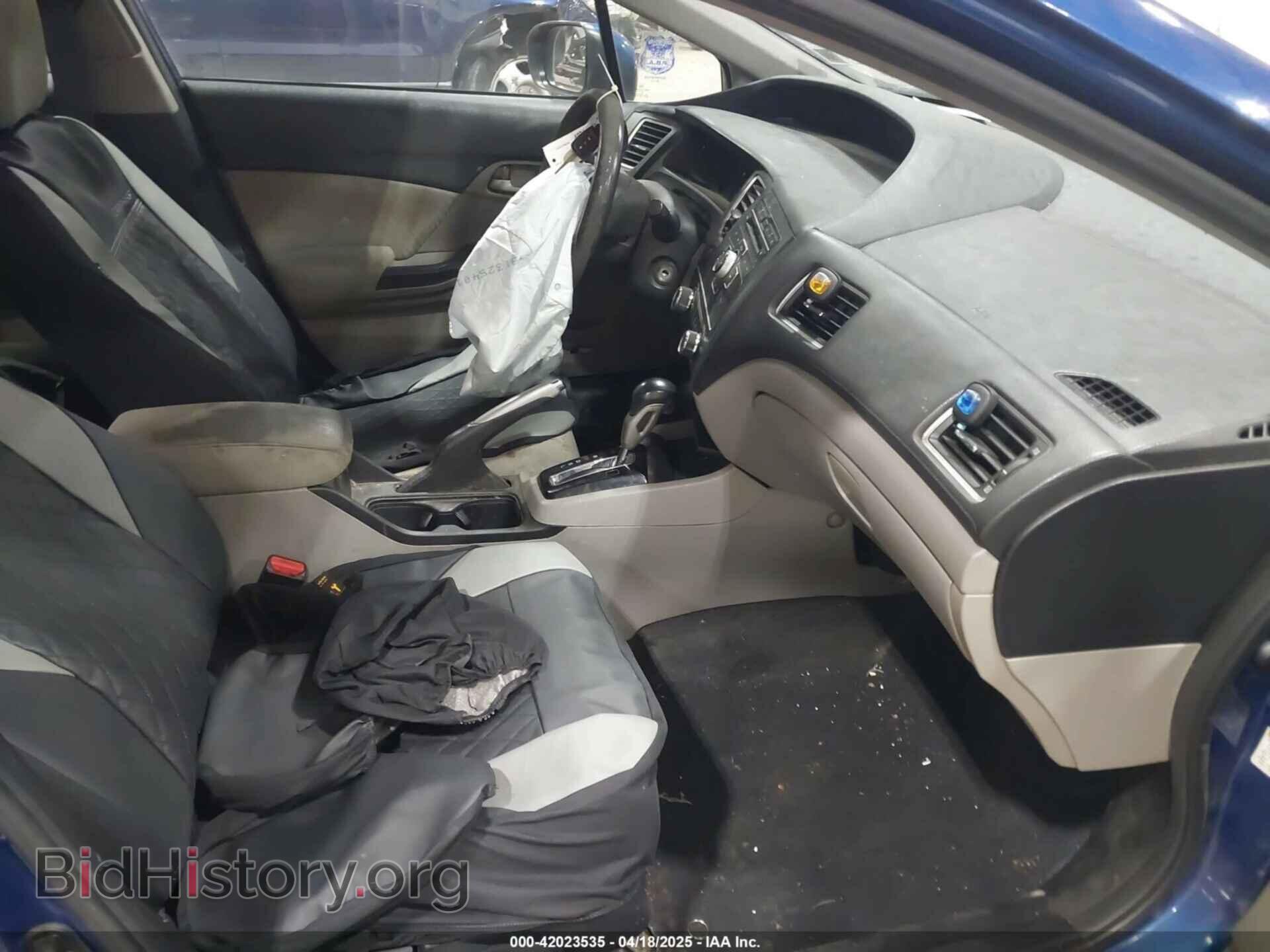 2014 HONDA CIVIC - VIN: 19XFB2F54EE200963 - Фото 5