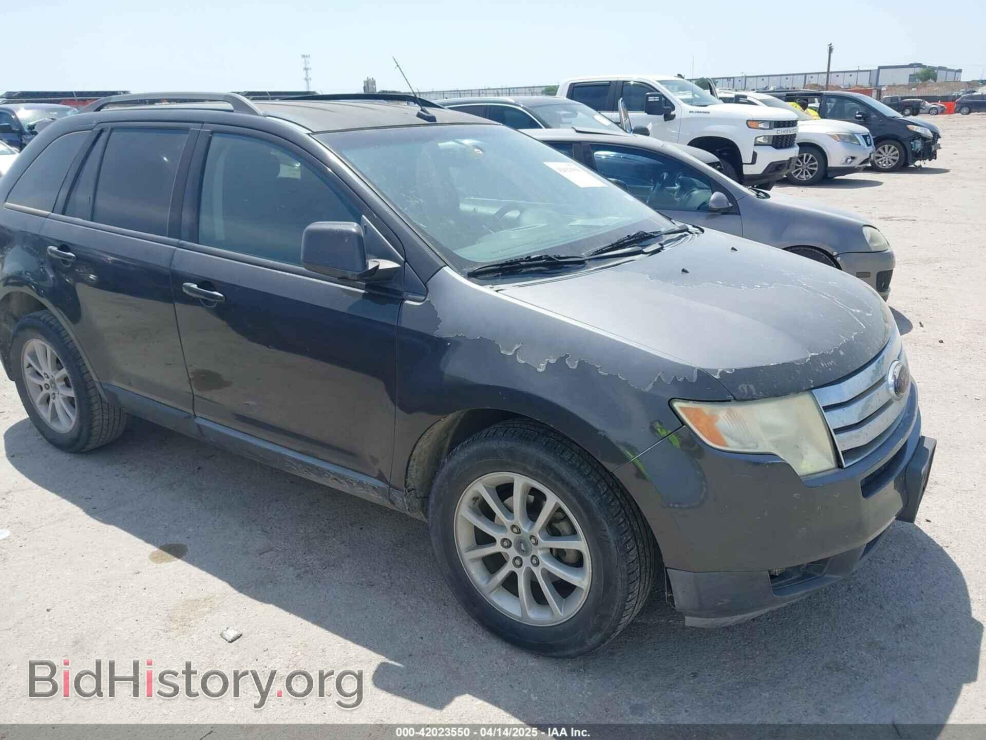 Фотография 2FMDK38C37BB13599 - FORD EDGE 2007