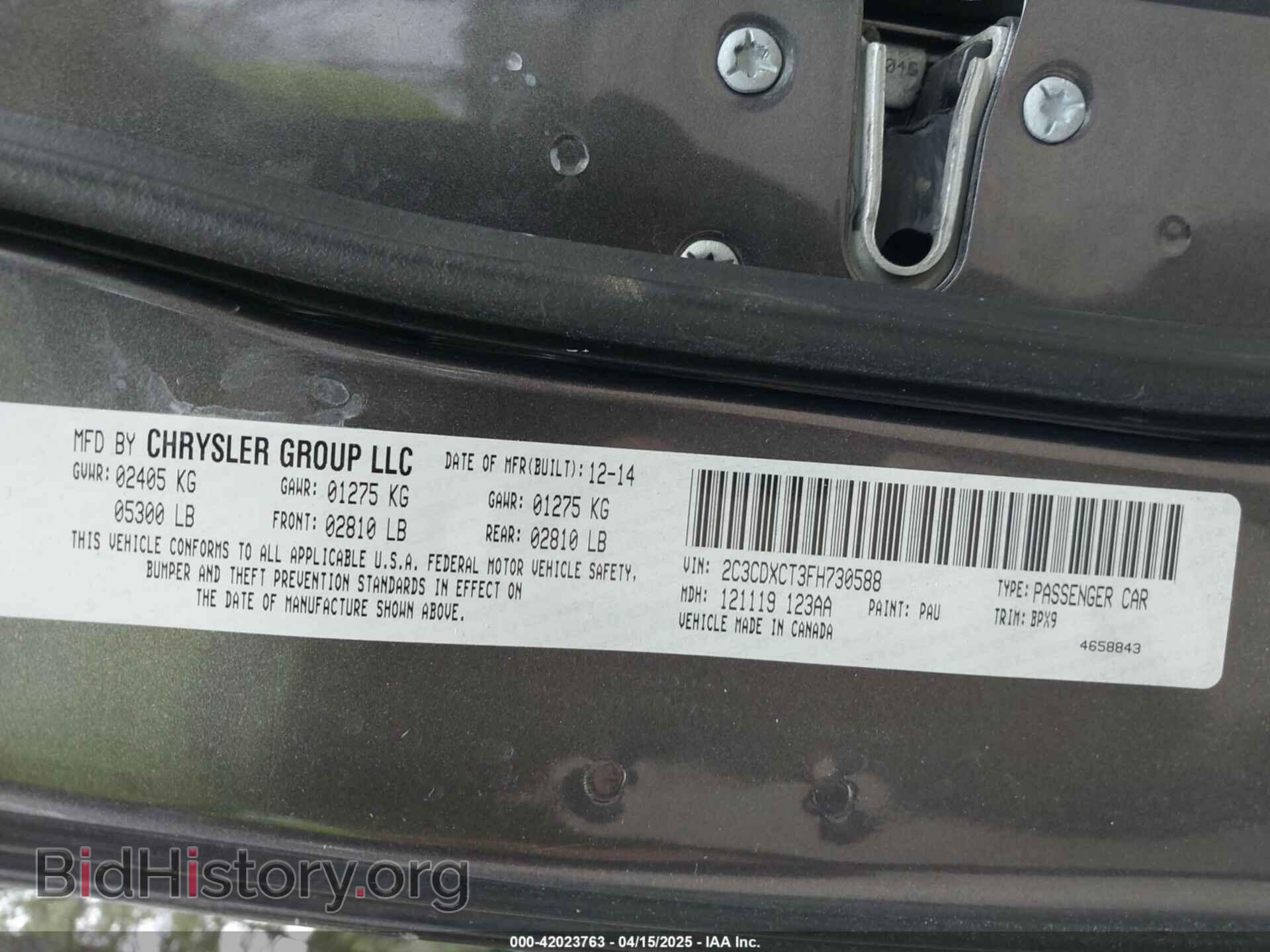 2015 DODGE CHARGER - VIN: 2C3CDXCT3FH730588 - Фото 9