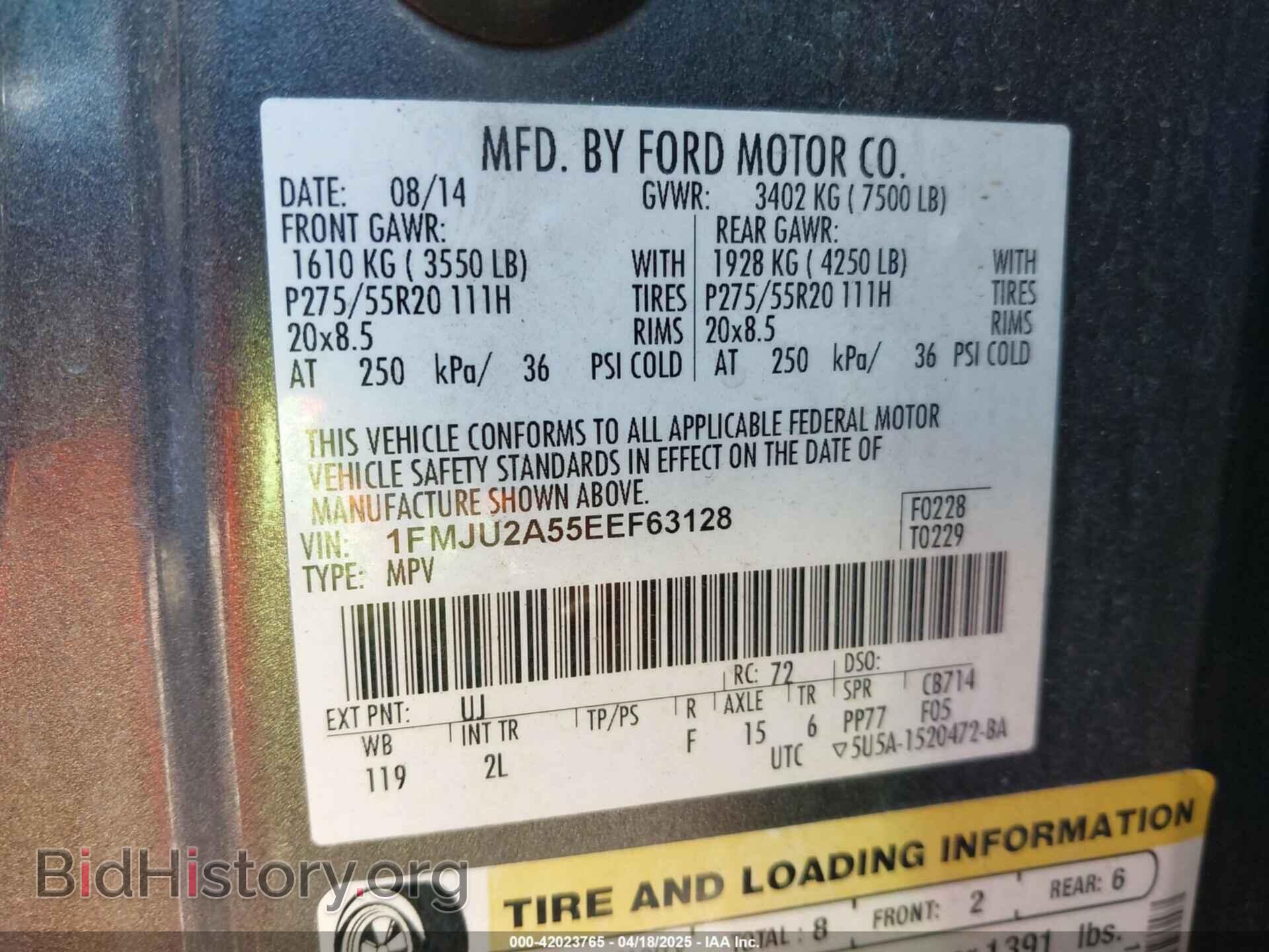 2014 FORD EXPEDITION - VIN: 1FMJU2A55EEF63128 - Фото 9