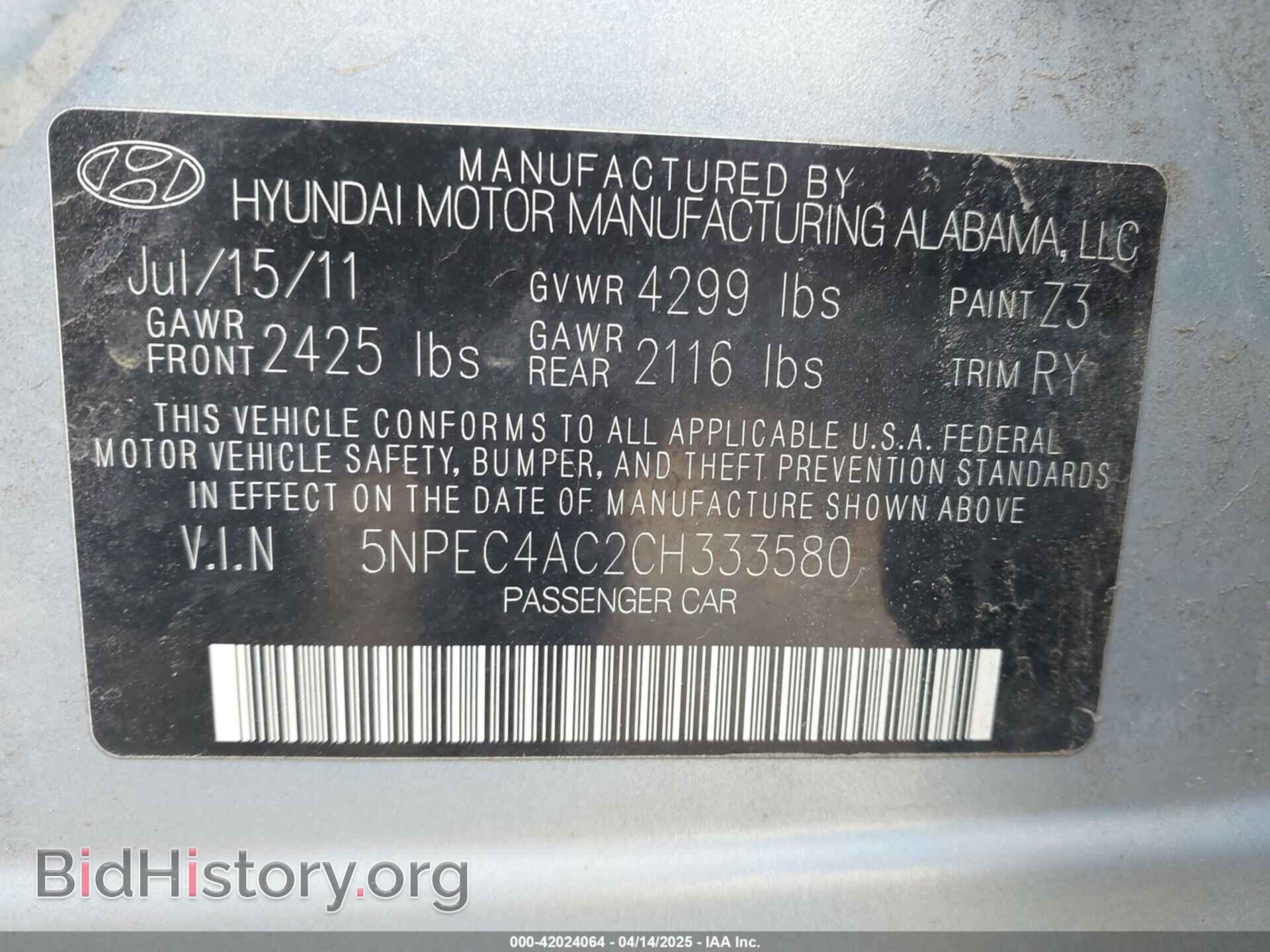 2012 HYUNDAI SONATA - VIN: 5NPEC4AC2CH333580 - Фото 9